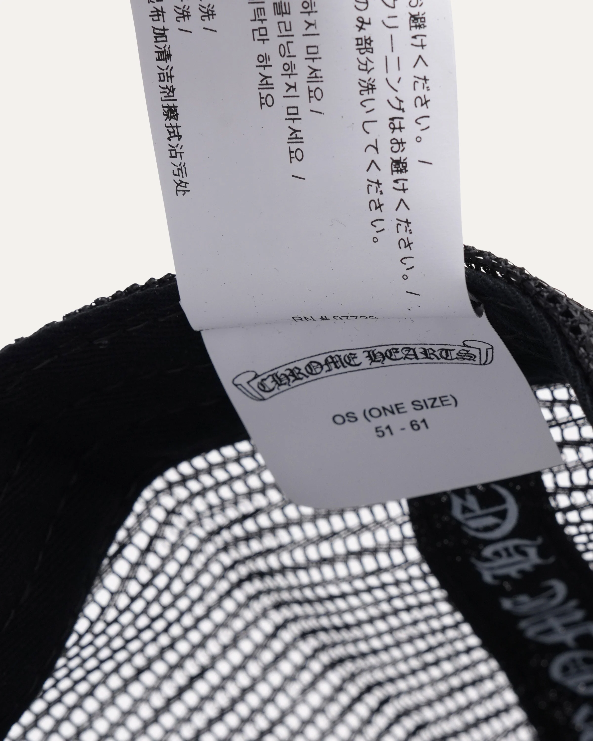 Fuck Patch Trucker Hat - Image 4