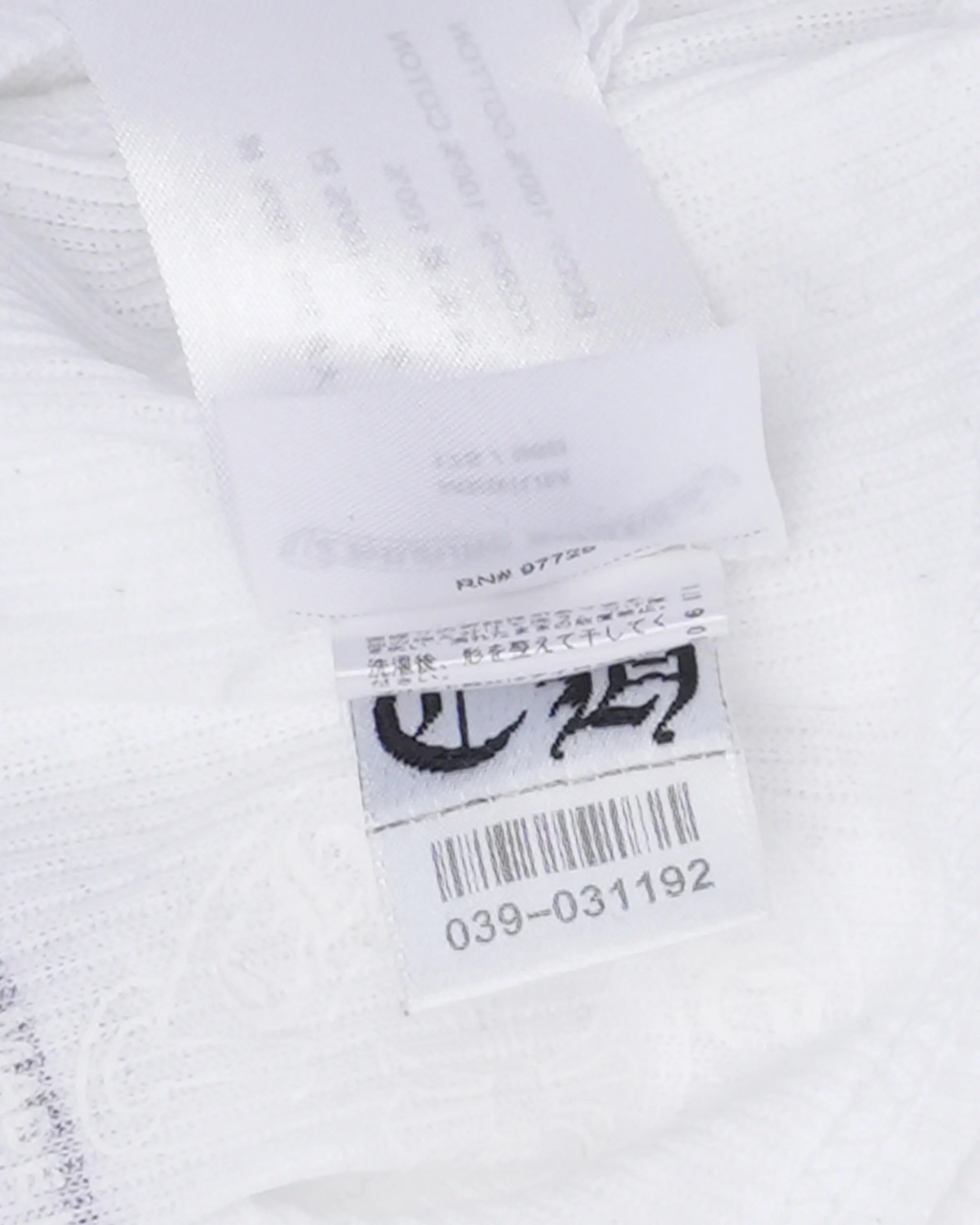 Horseshoe Logo Ribbed Tank Top - Image 5