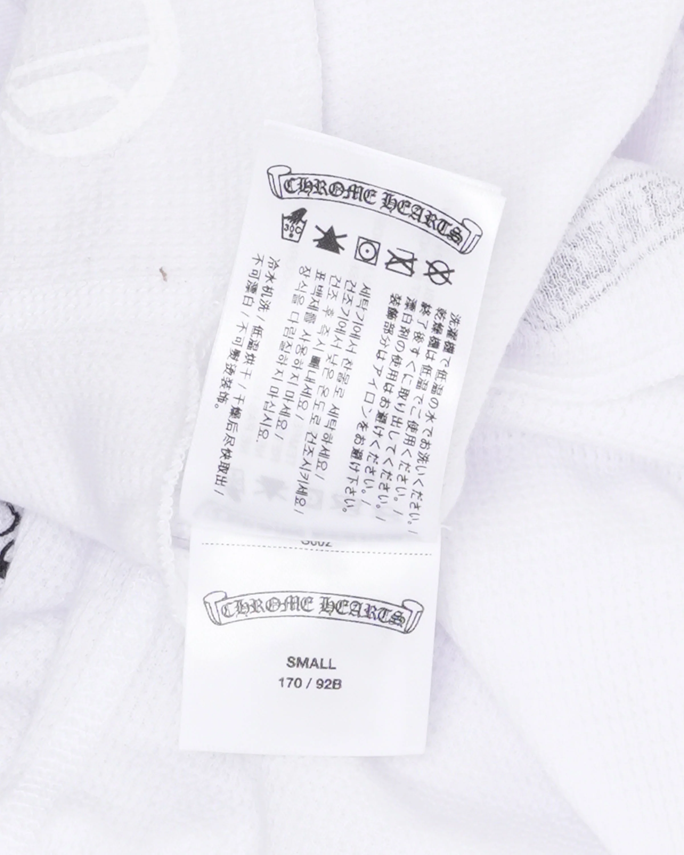 Horseshoe Logo Thermal Long Sleeve T-Shirt - Image 4