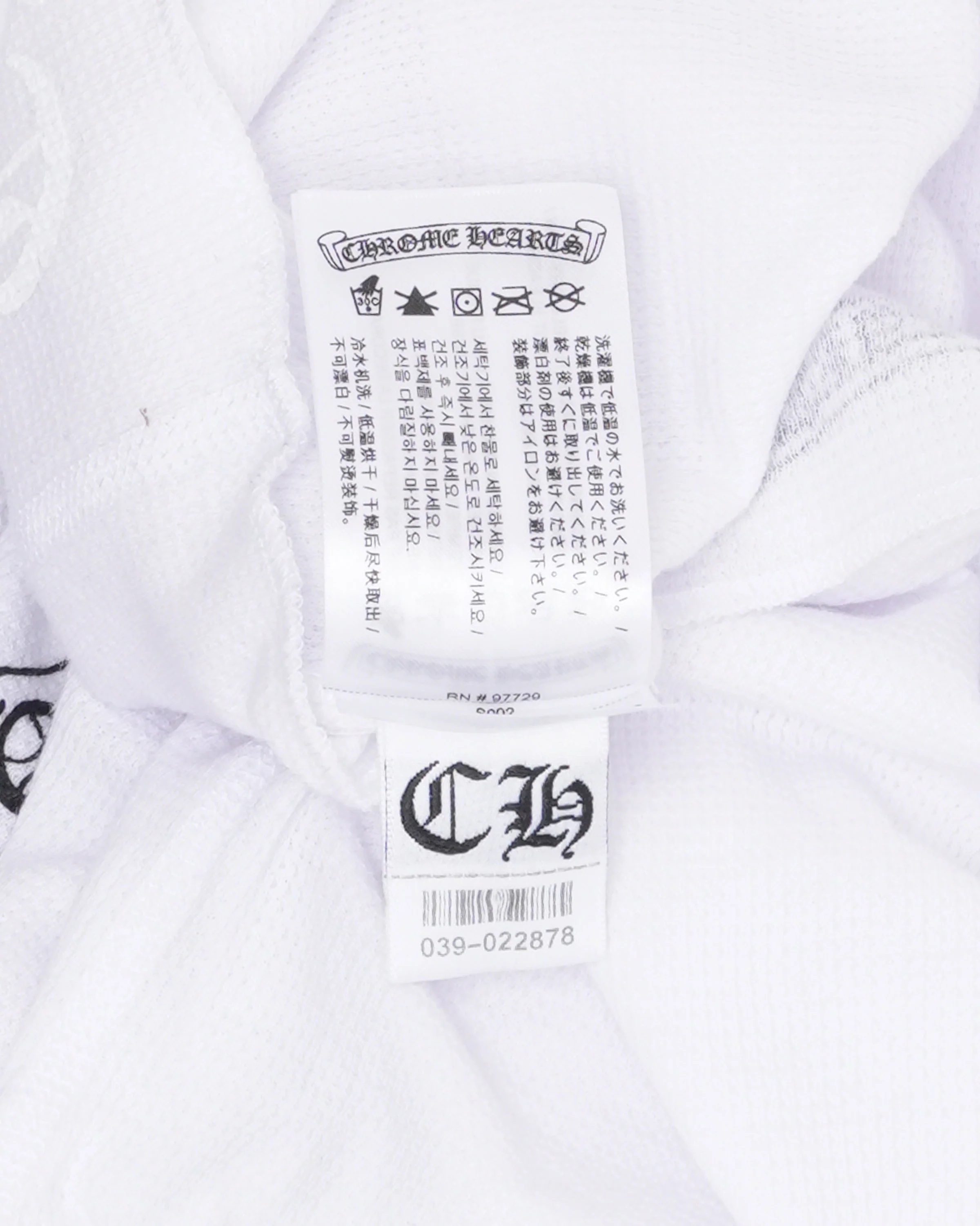Horseshoe Logo Thermal Long Sleeve T-Shirt - Image 6