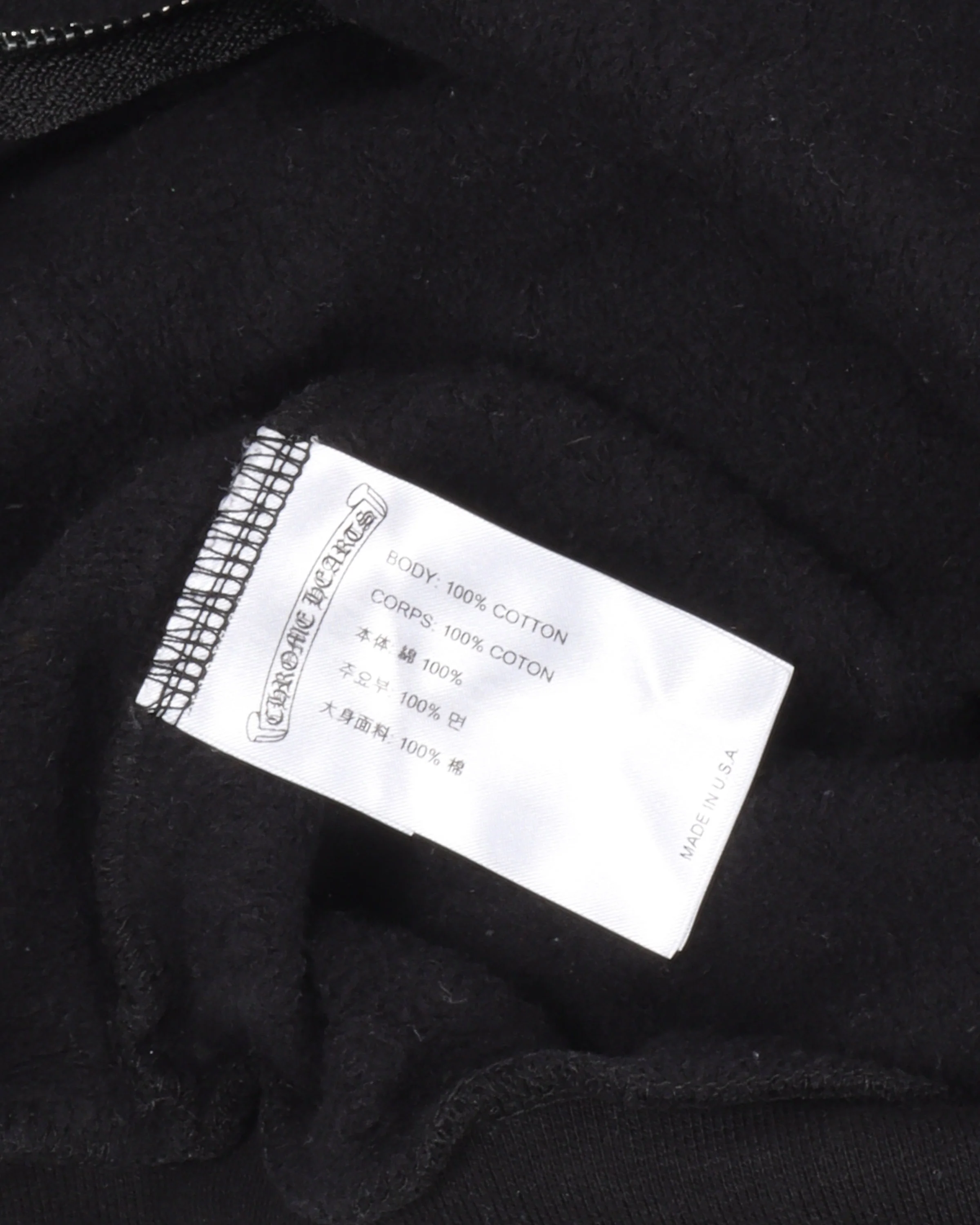 Horseshoe Logo Zip Up Hoodie - Image 3