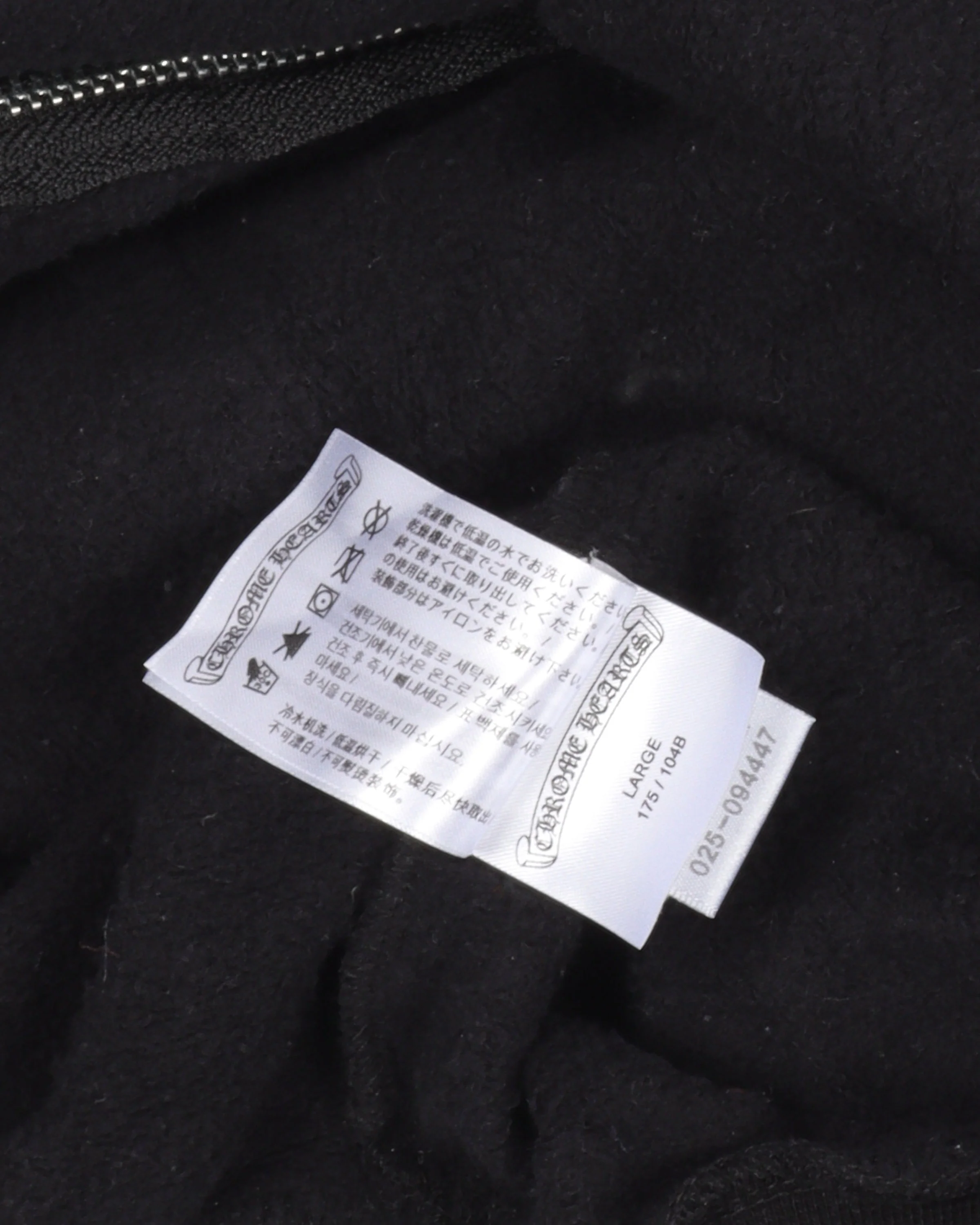 Horseshoe Logo Zip Up Hoodie - Image 4