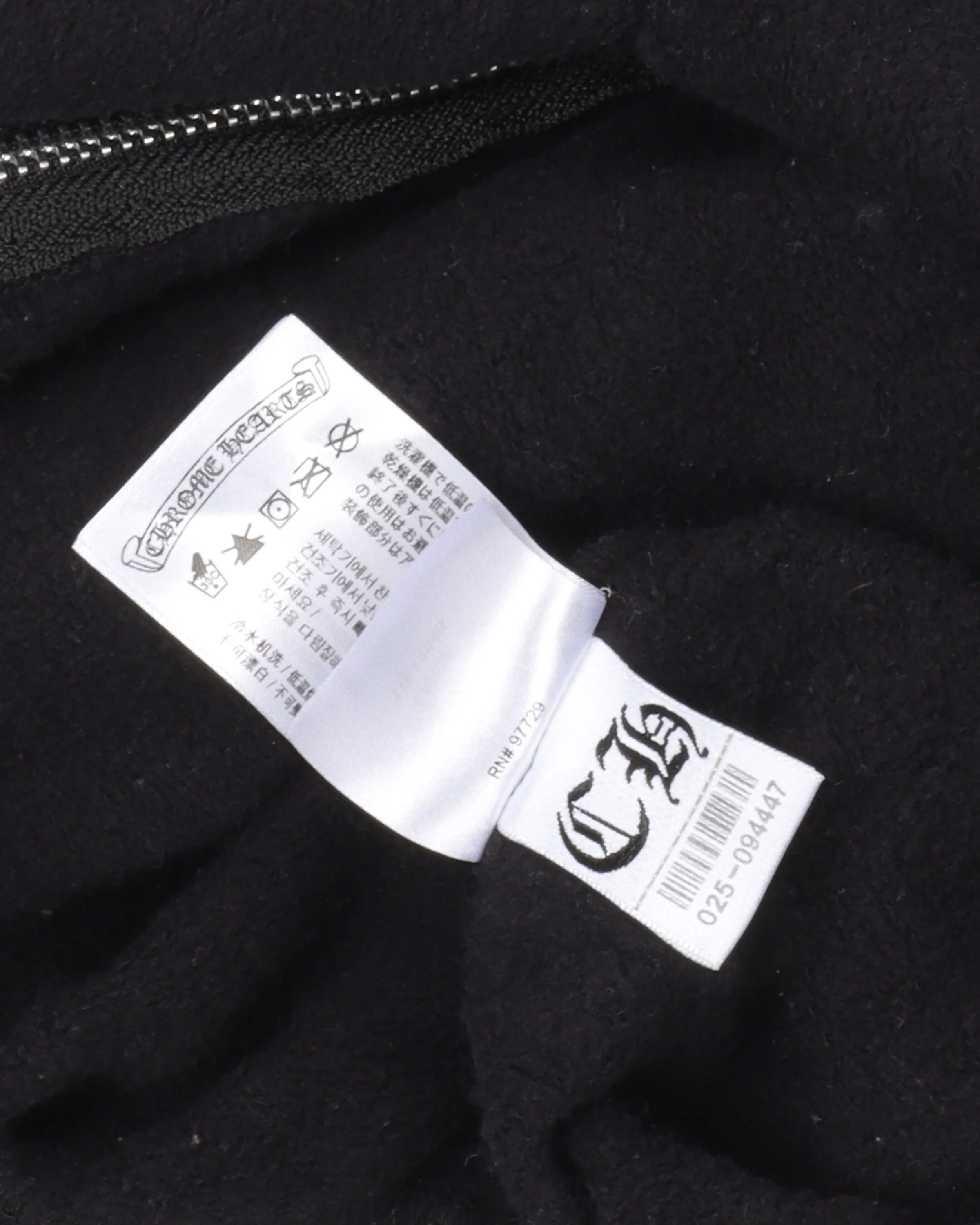Horseshoe Logo Zip Up Hoodie - Image 5