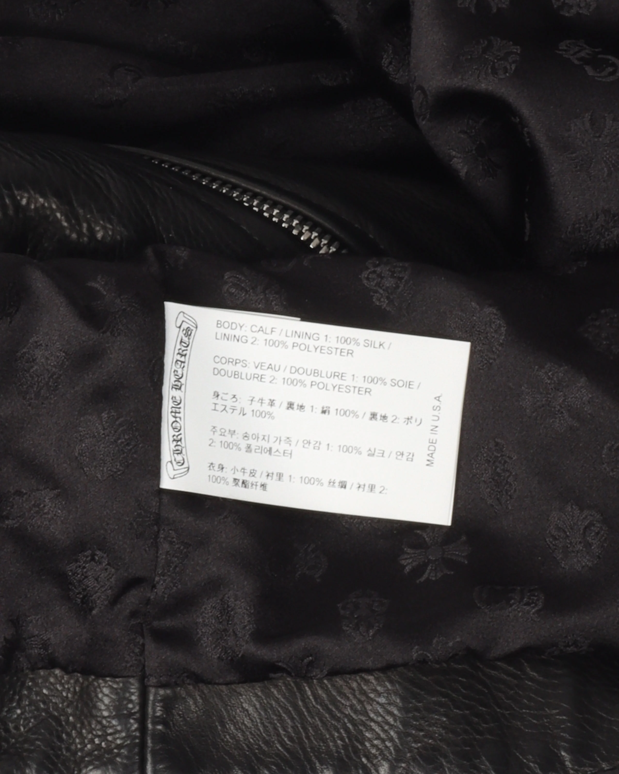Leather Jacket - Image 4