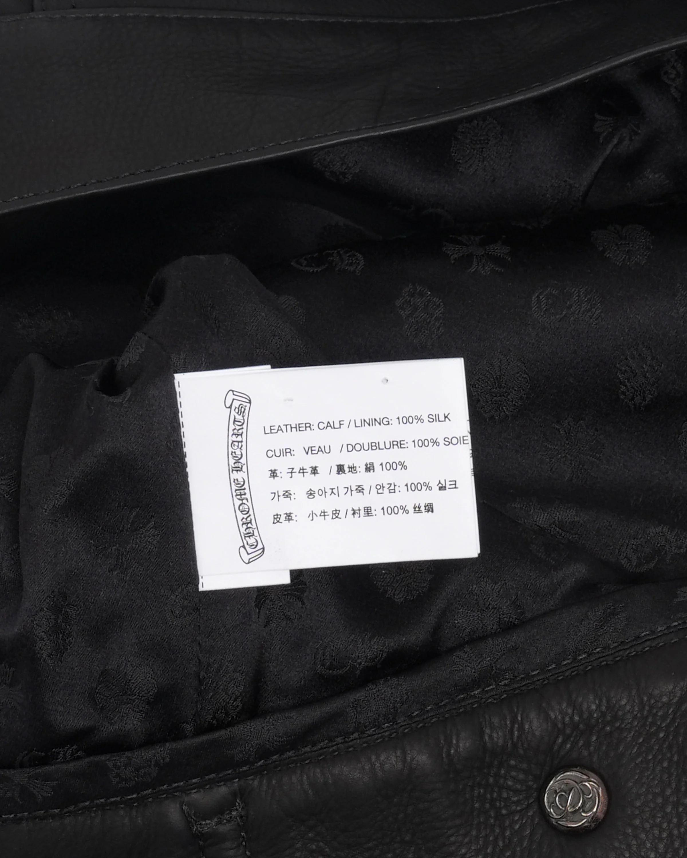 Leather Trucker Jacket - Image 4