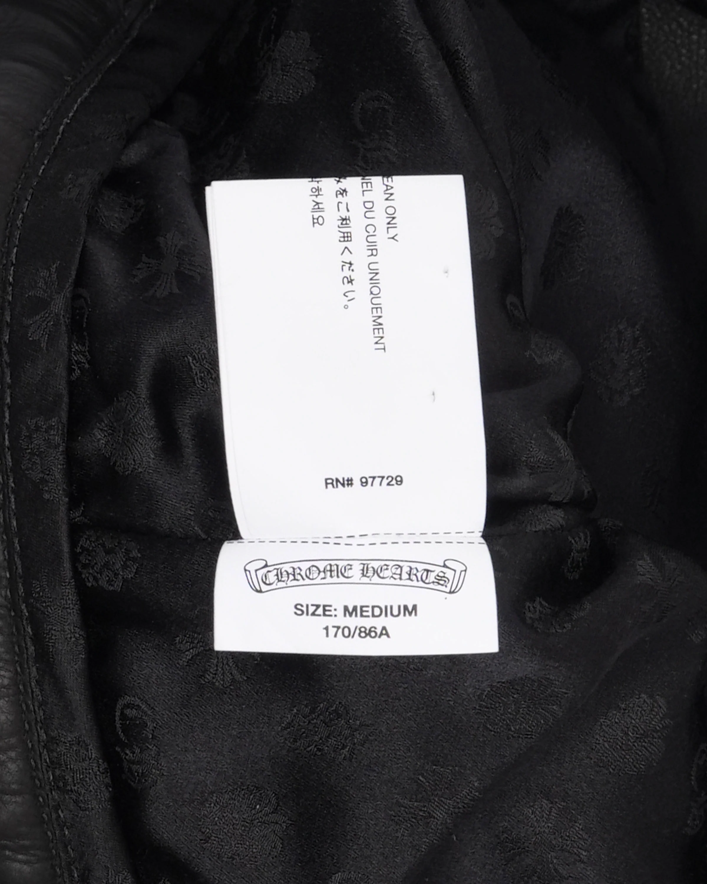 Leather Trucker Jacket - Image 5