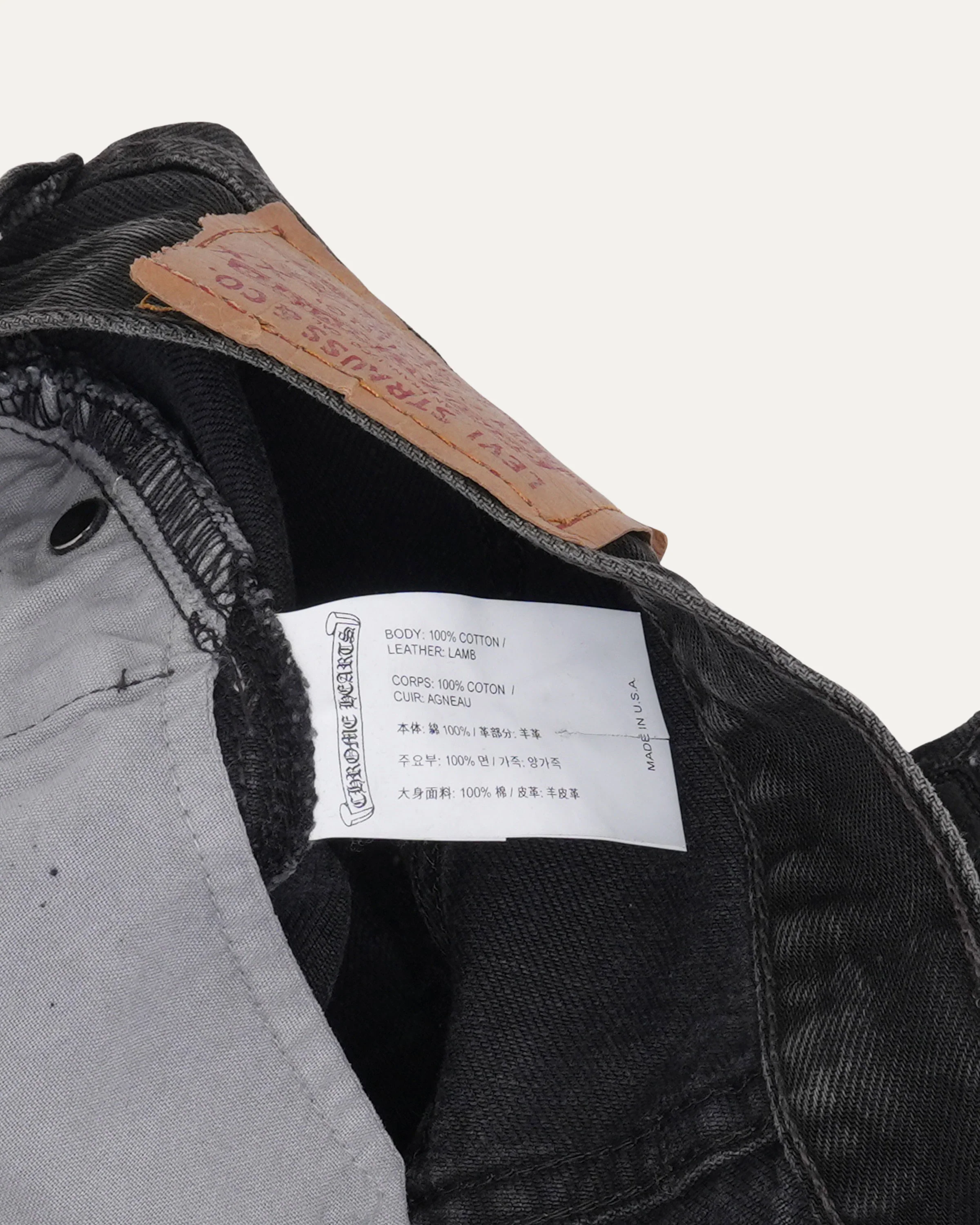 Levis 501 Cross Patch Jeans - Image 4