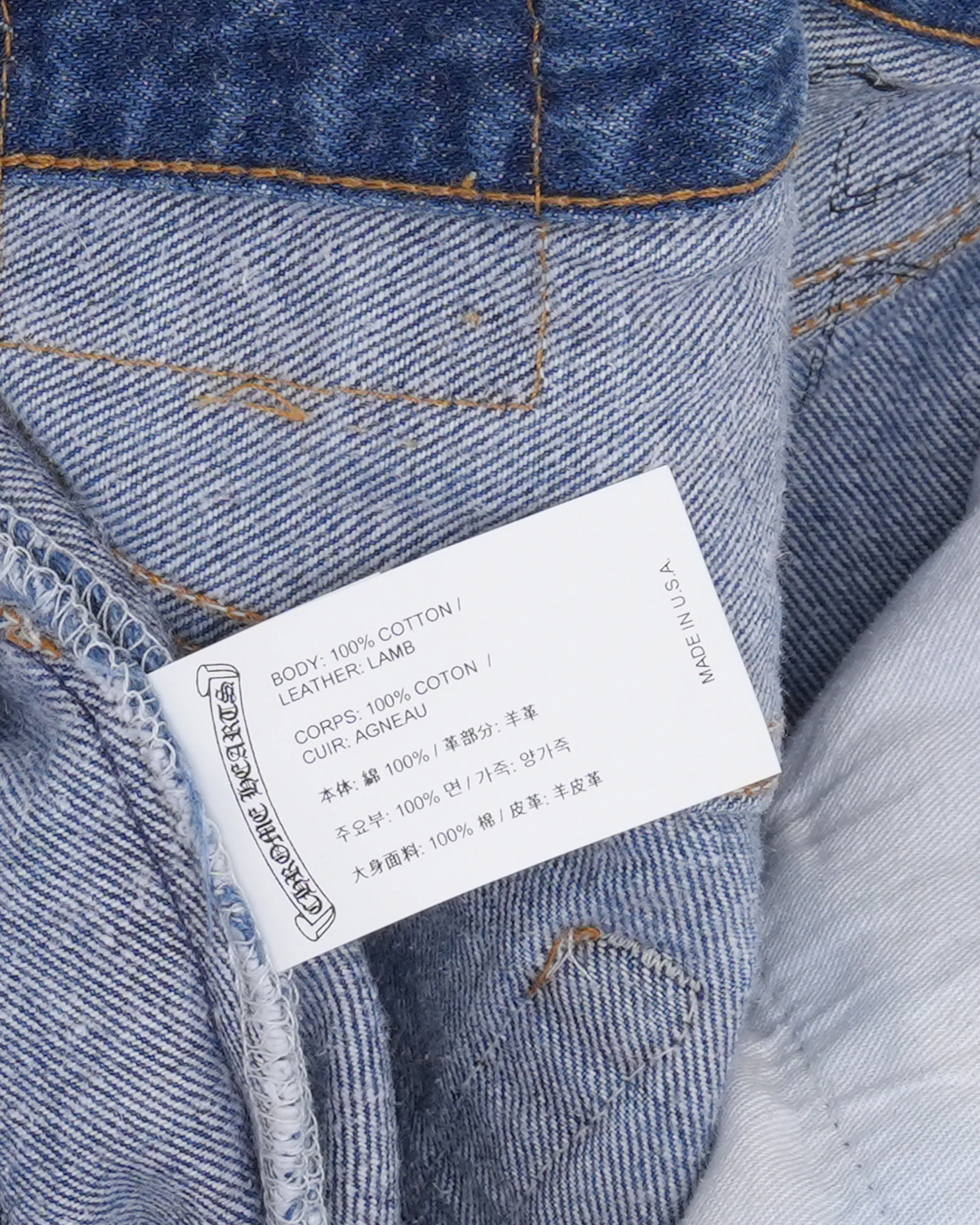 Levi's 501 Cross Patch Jeans - Image 4