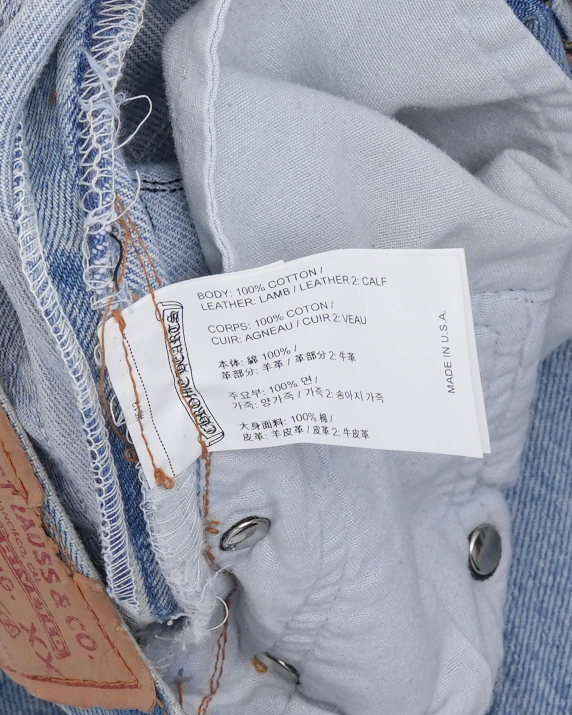 Levi's 501 Cross Patch Jeans - Image 4