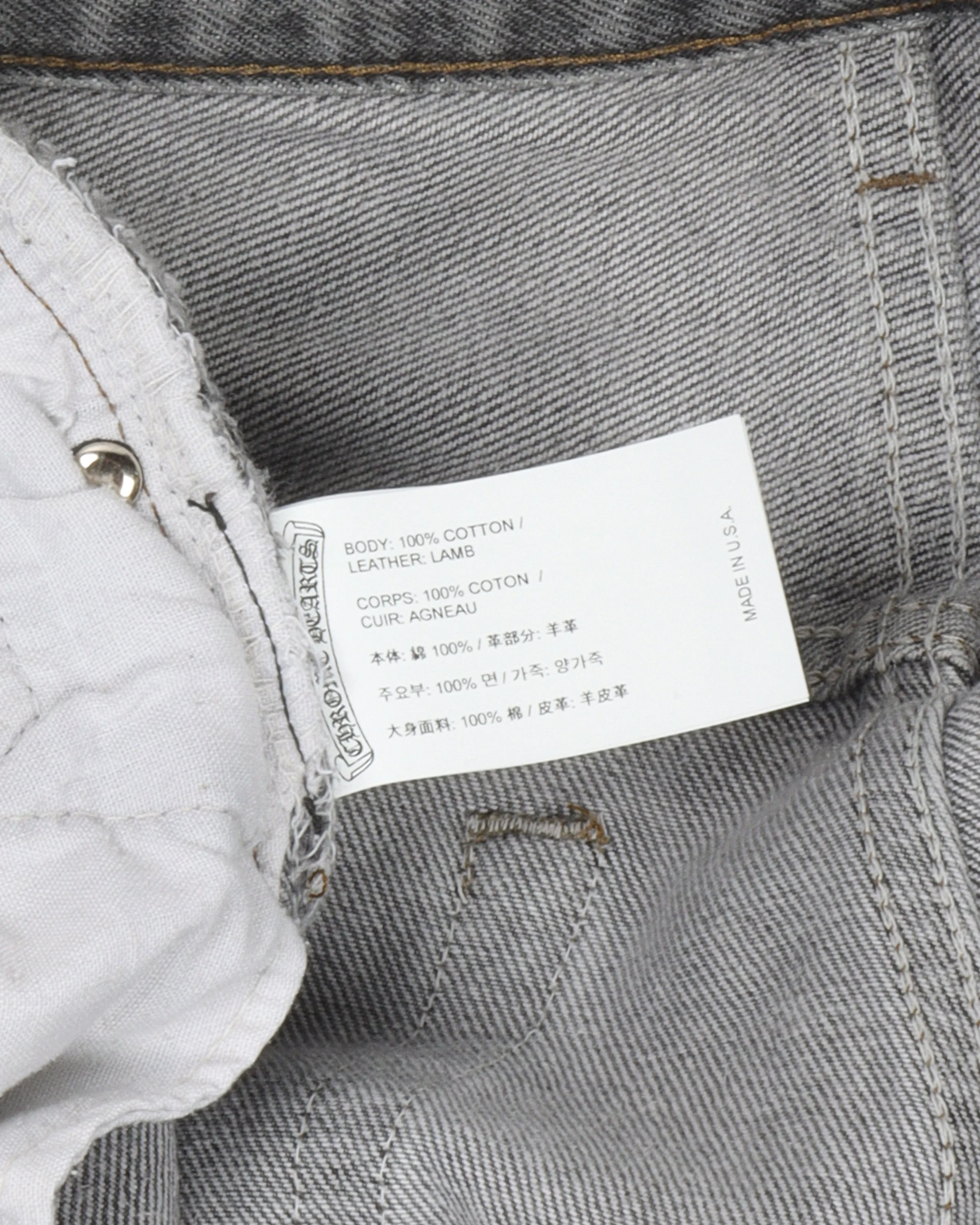 Levi's Cross Patch Denim - Image 3