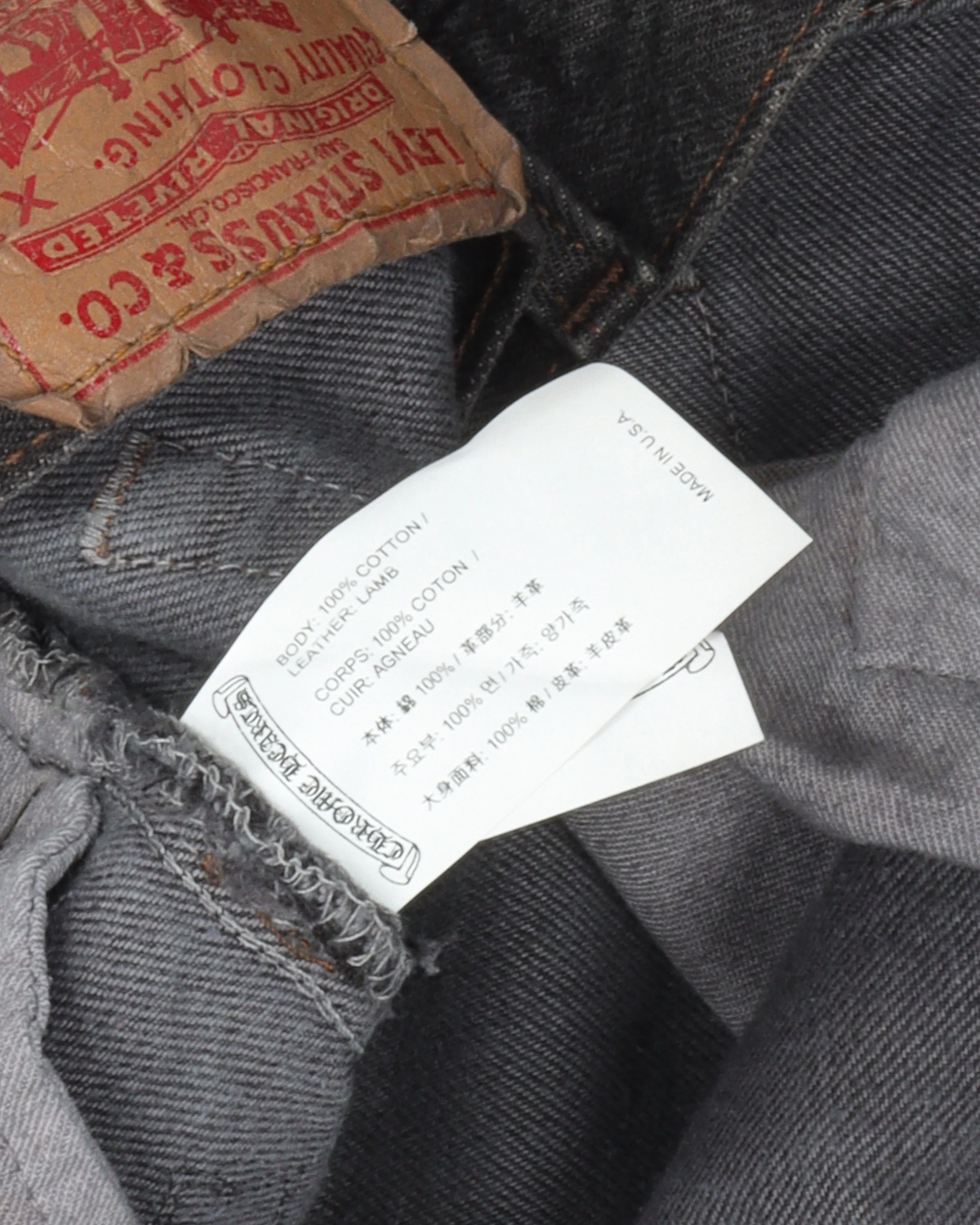 Levi's Cross Patch Jeans - Image 4