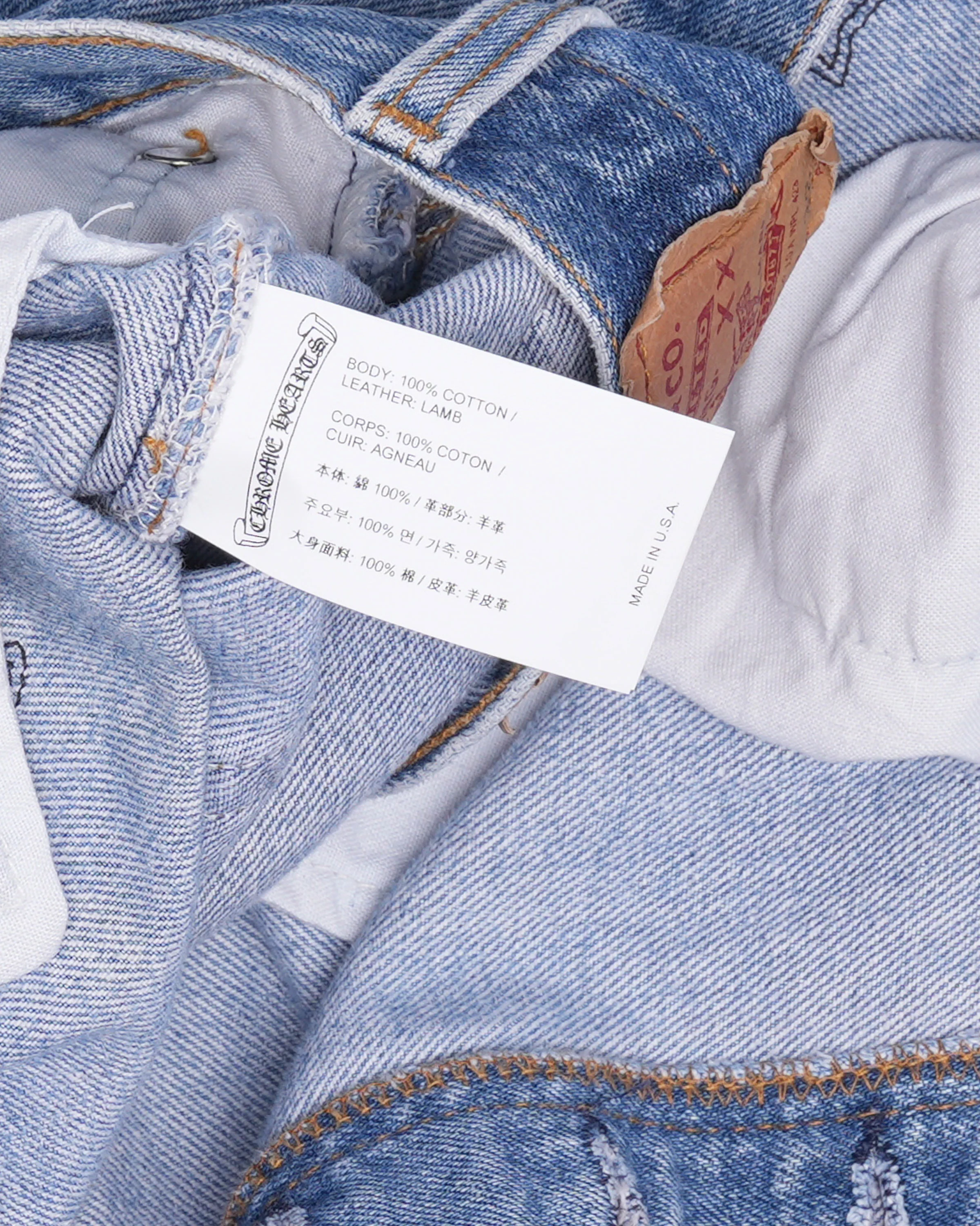 Levi's Cross Patch Jeans - Image 4