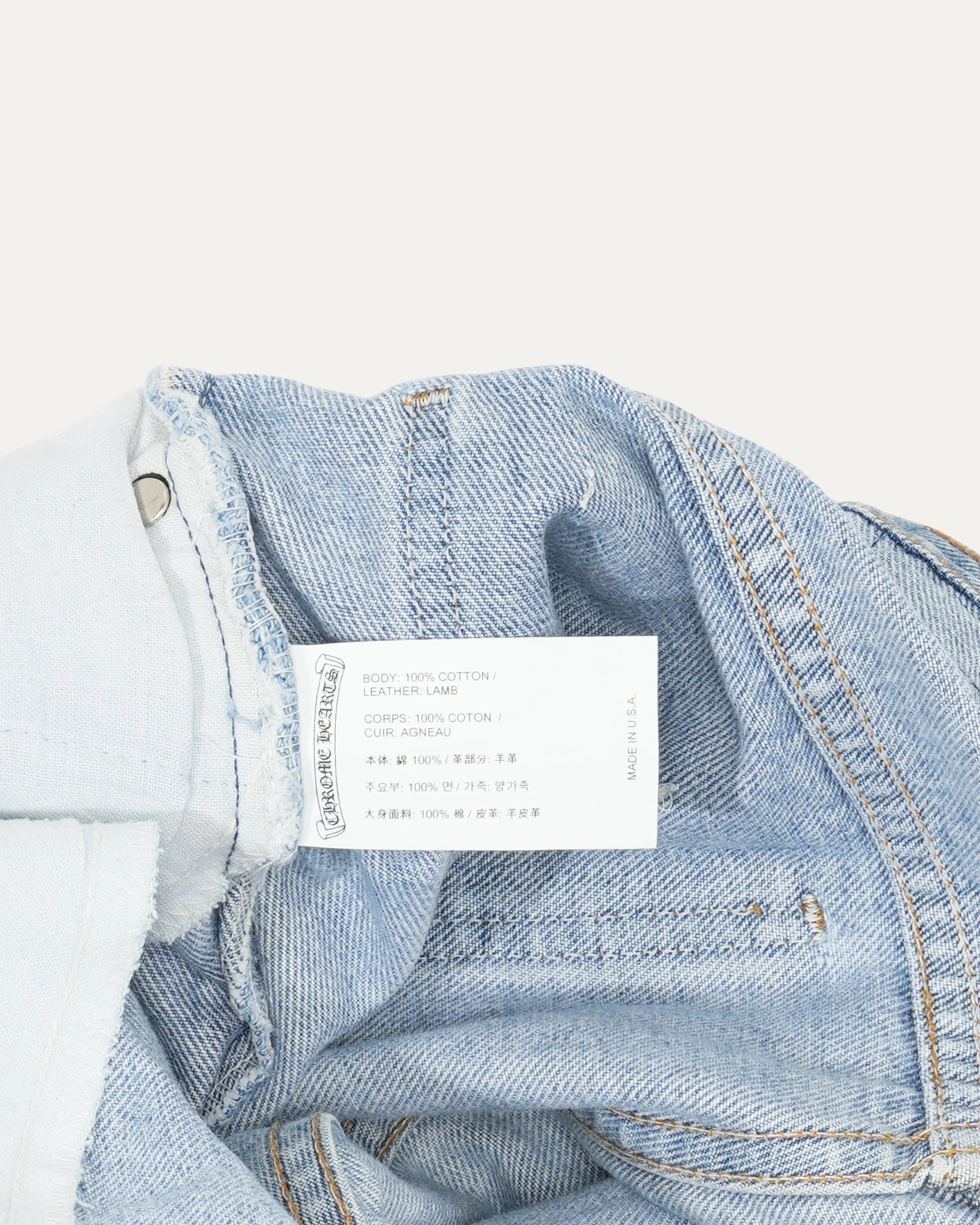 Levi's Cross Patch Jeans - Image 4