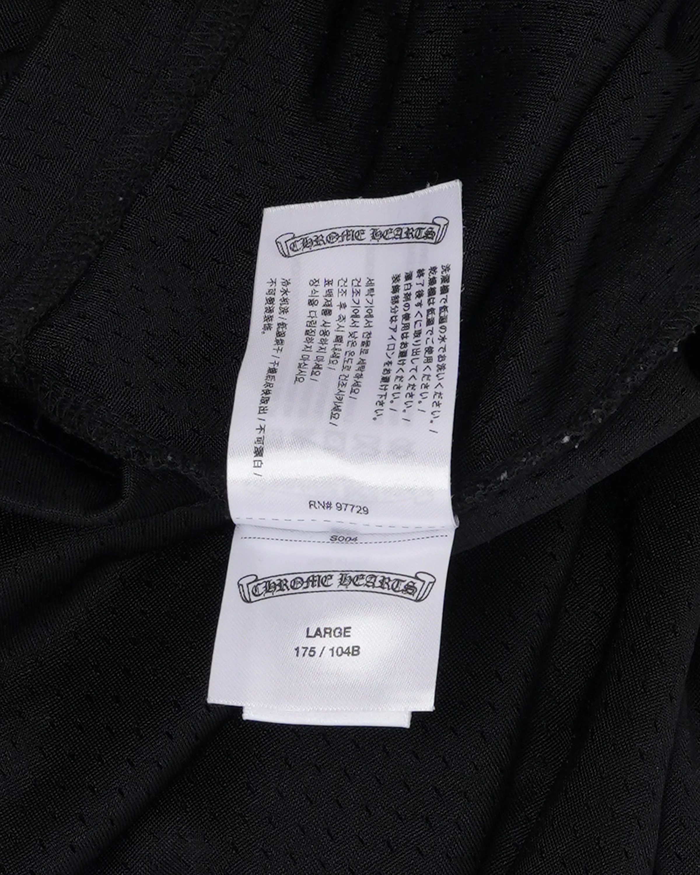 Long Sleeve Stadium Mesh Jersey - Image 4