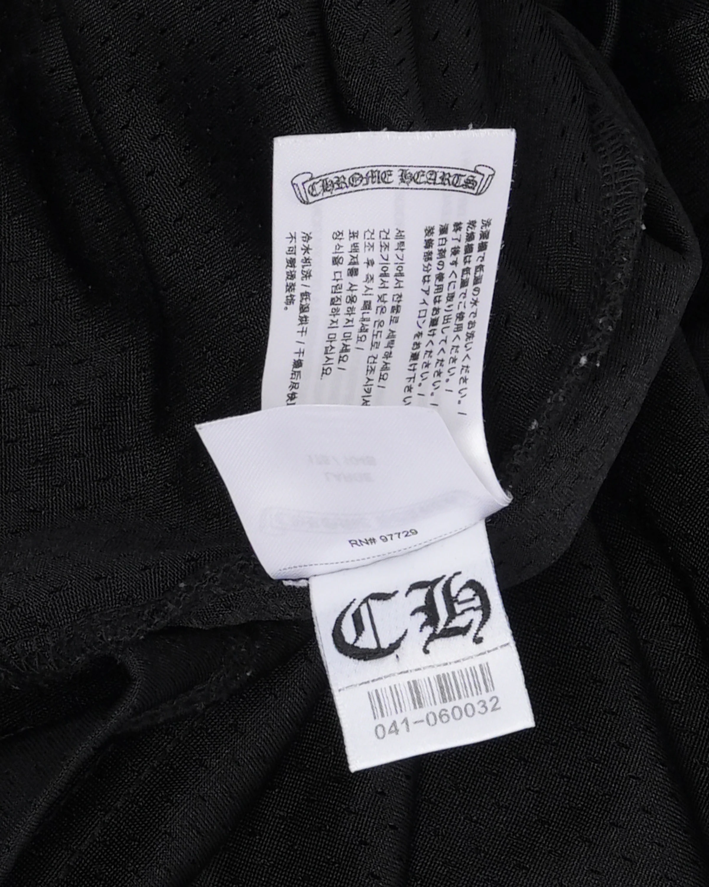 Long Sleeve Stadium Mesh Jersey - Image 5