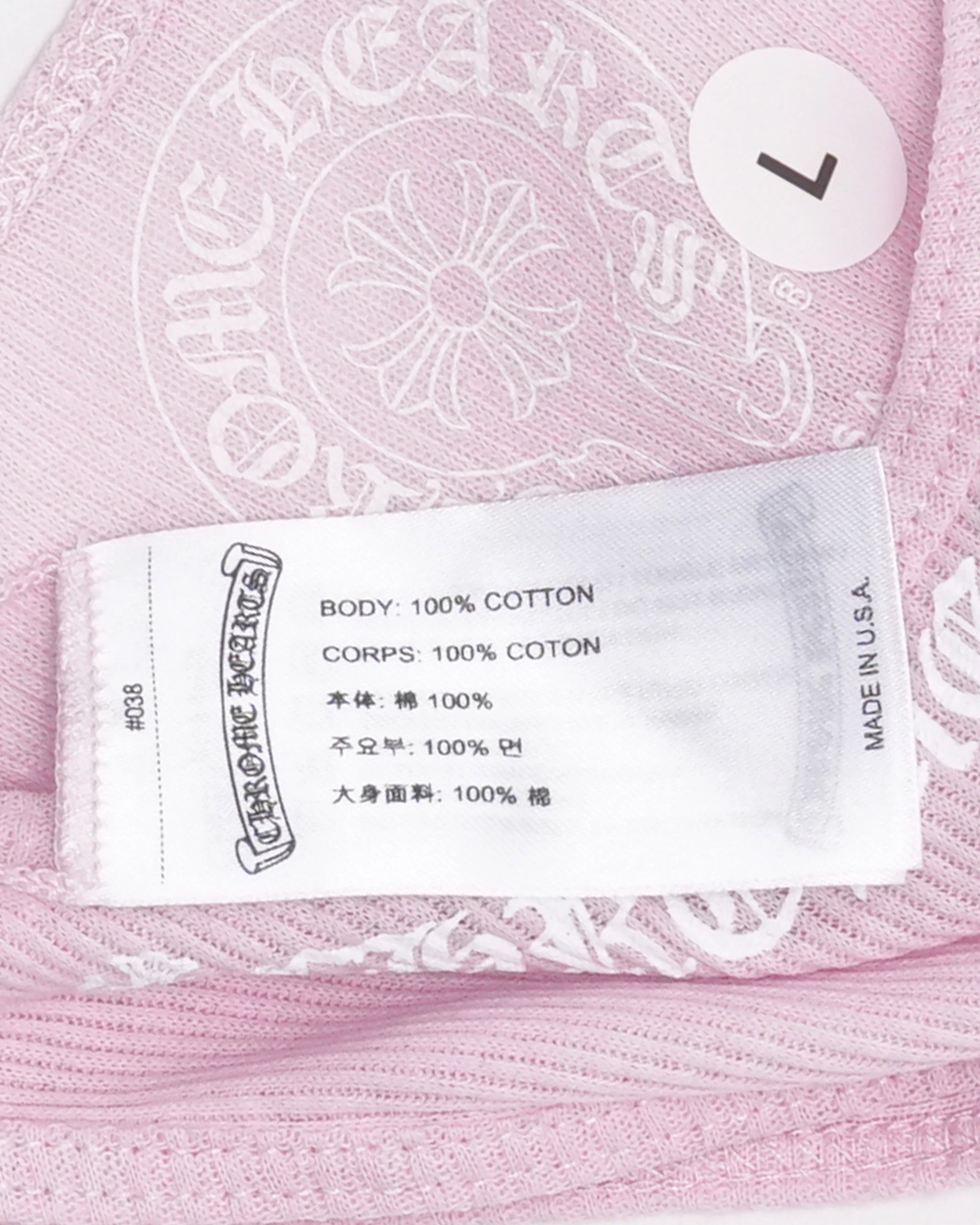 Love You Neck Logo Tank Top - Image 3