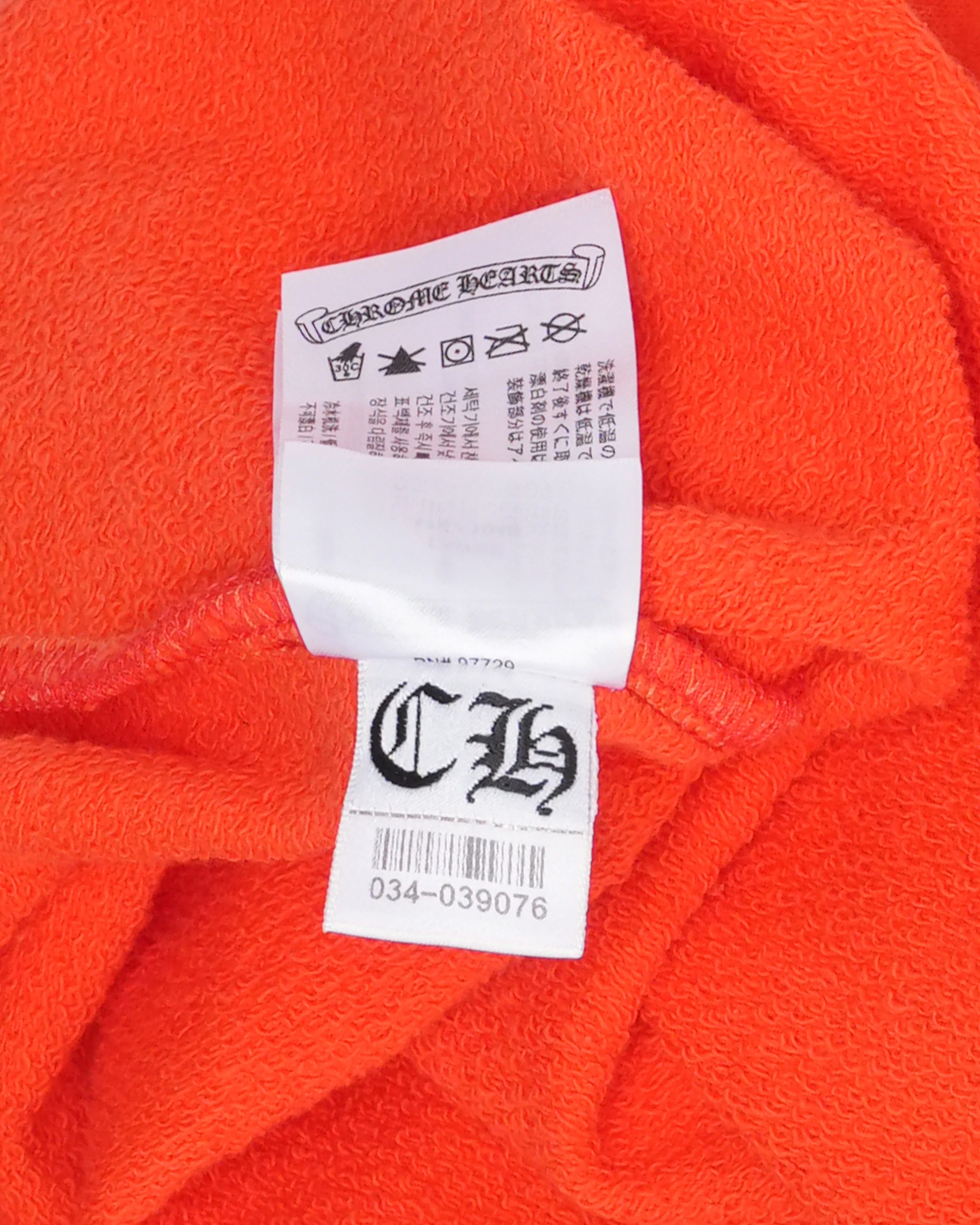 Matty Boy Sex Records Chomper Crewneck Sweatshirt - Image 5
