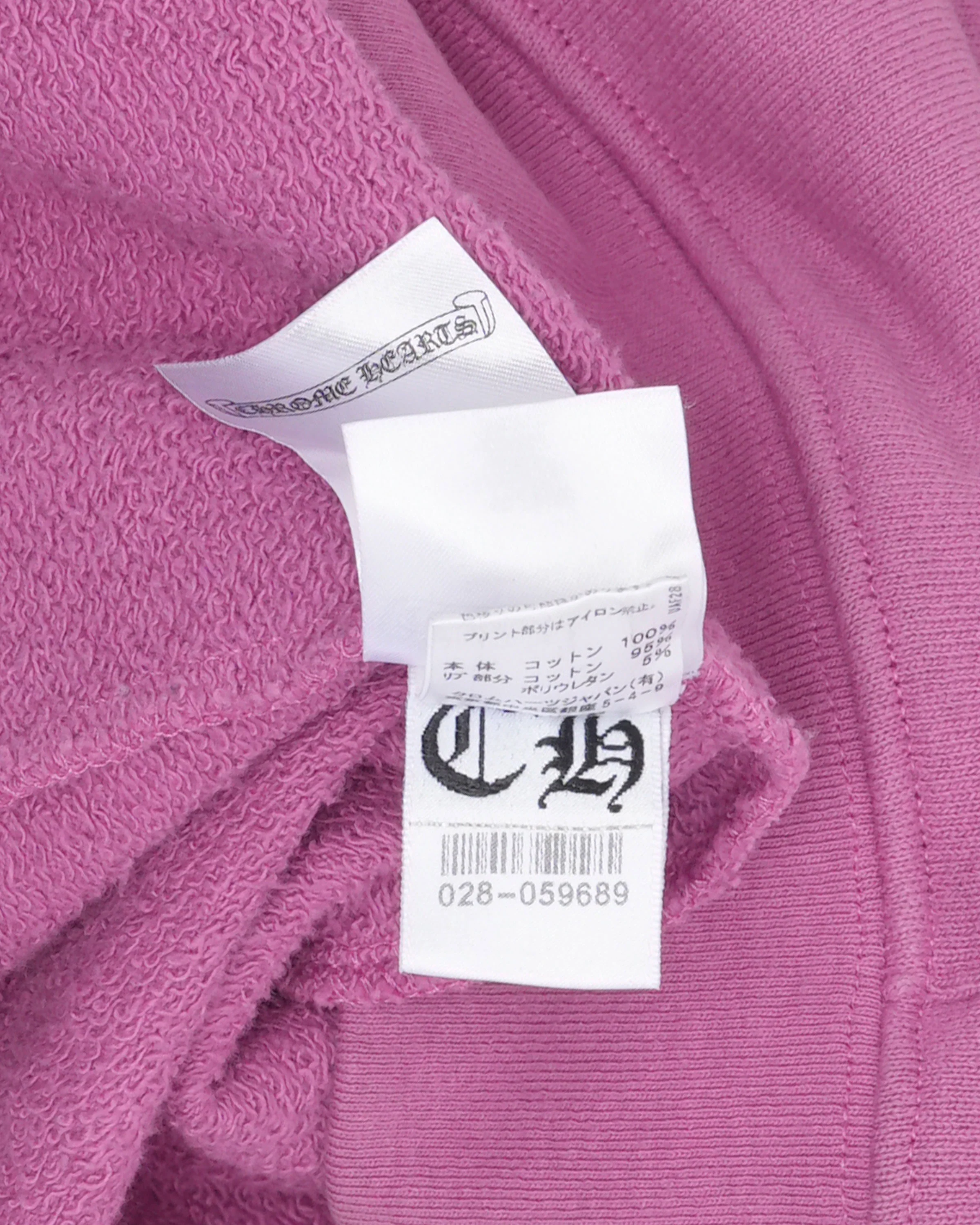 Matty Boy Spider Web Hoodie - Image 6