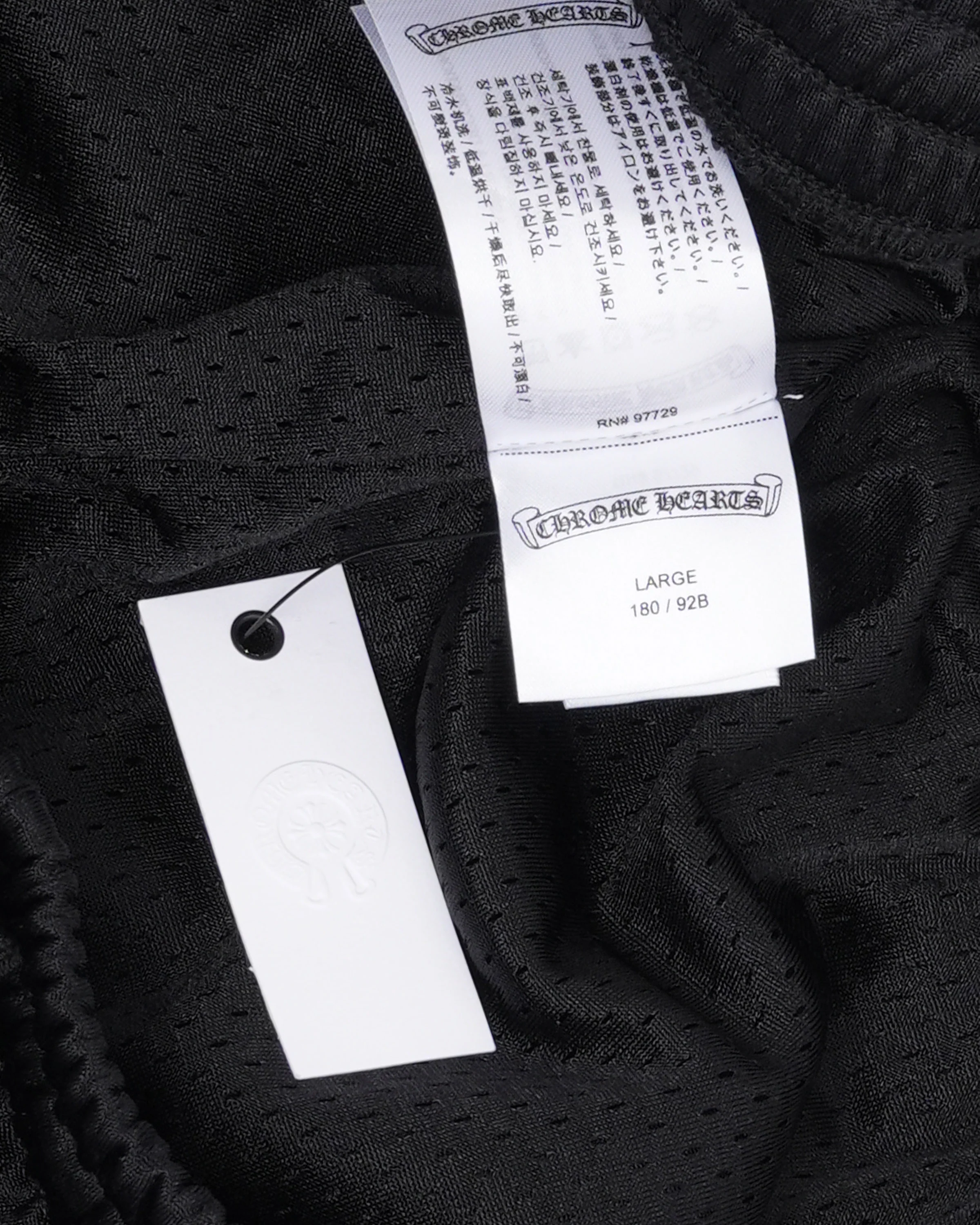 Mesh Stadium Pants - Image 4