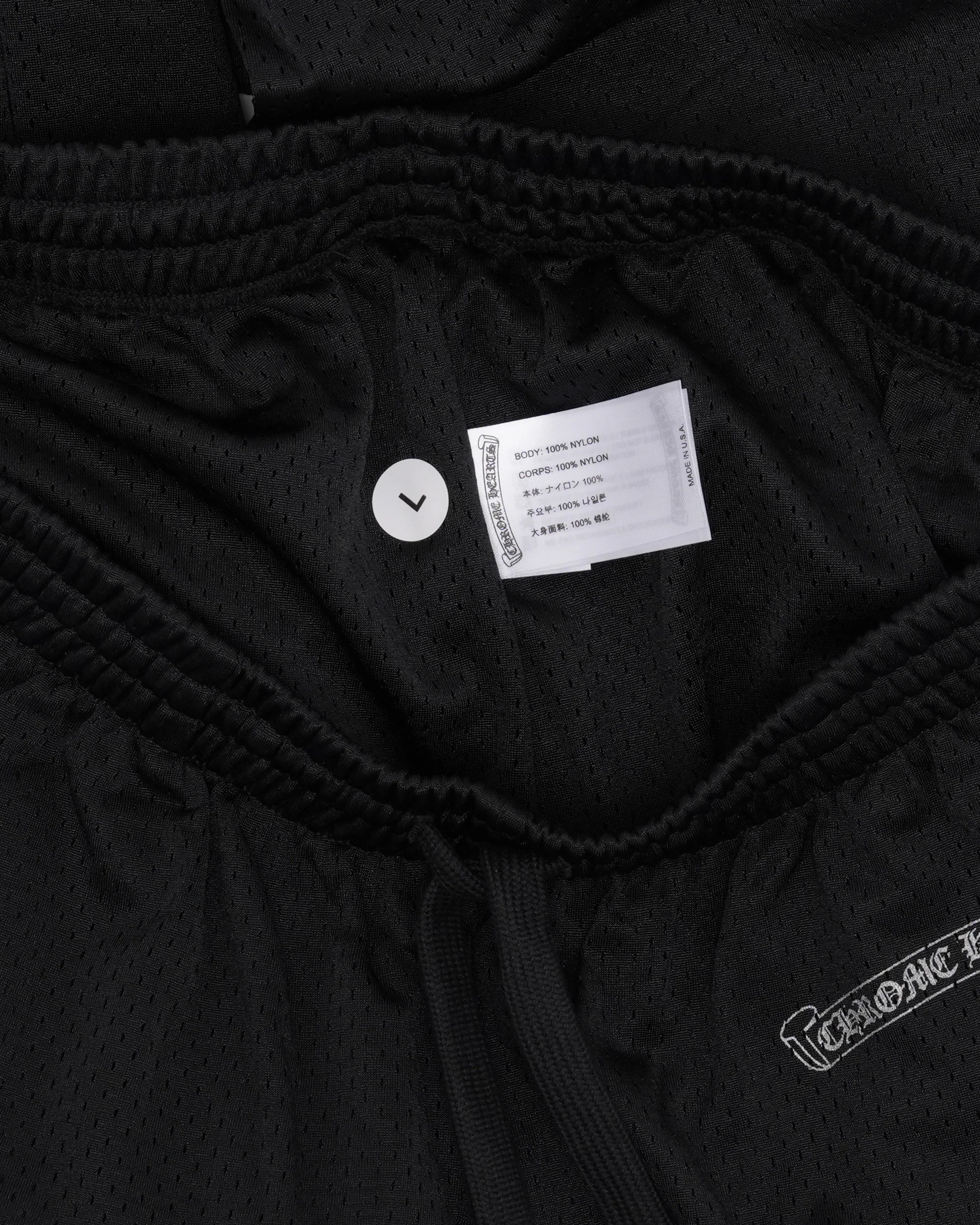 Mesh Stadium Pants - Image 3