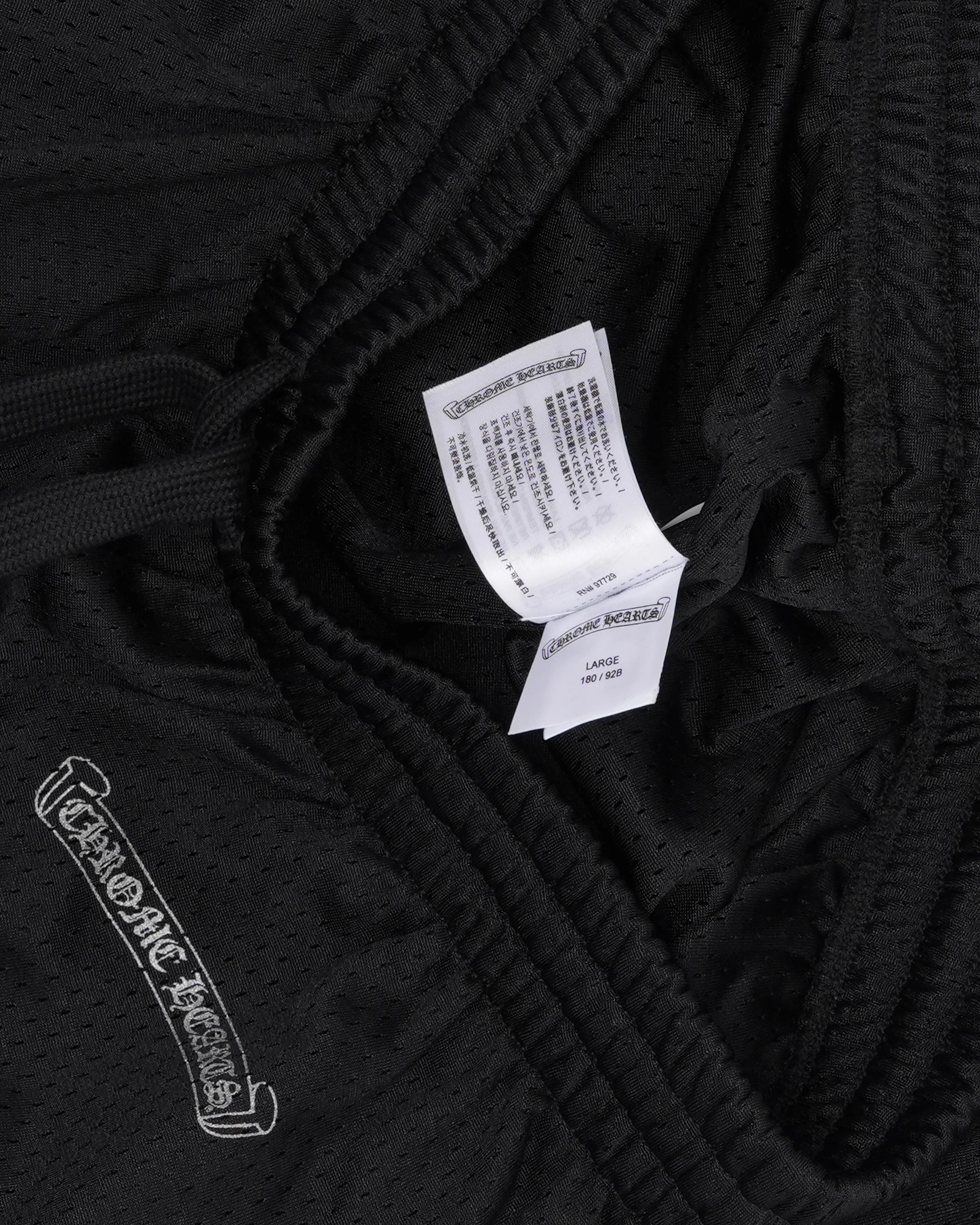 Mesh Stadium Pants - Image 4