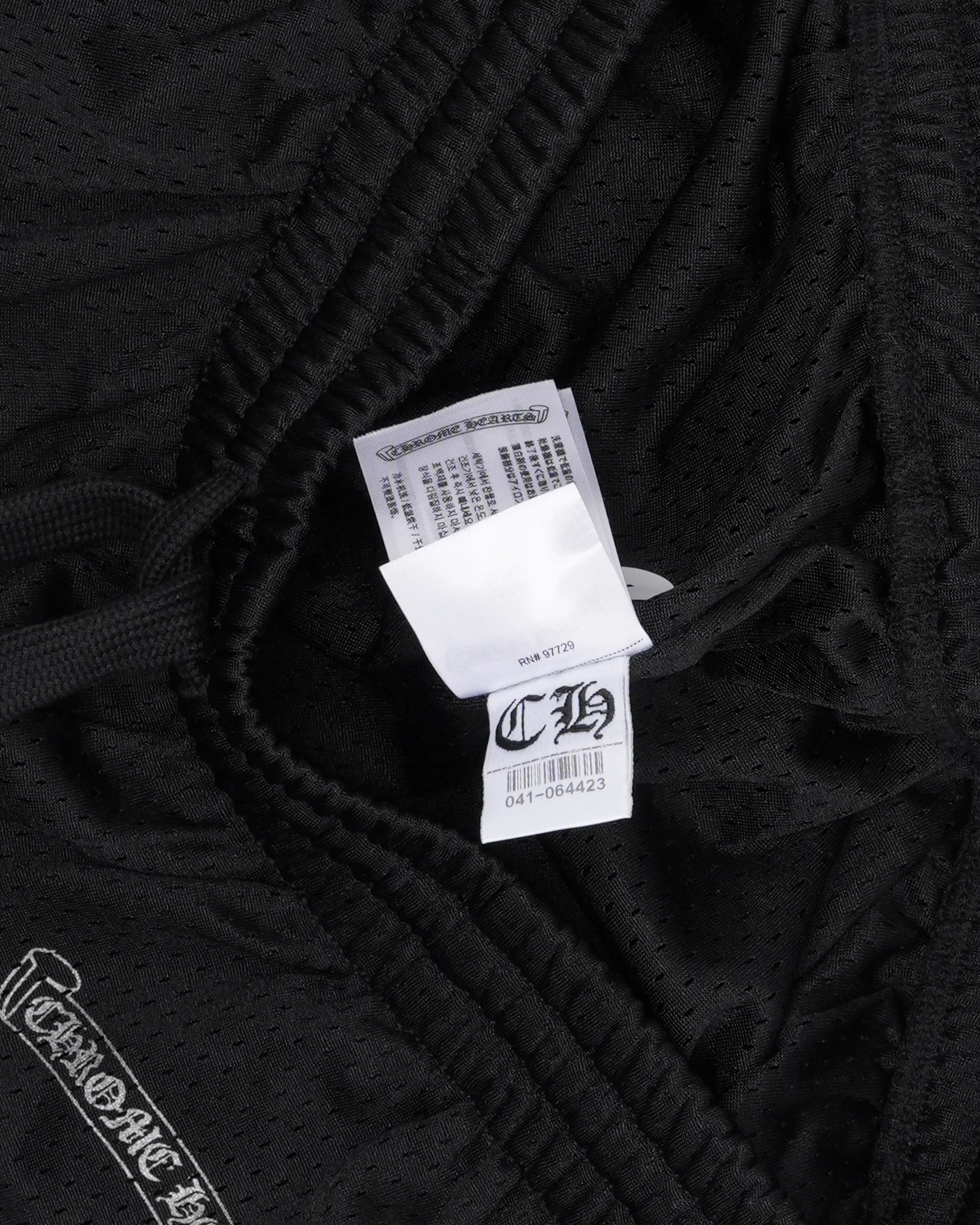 Mesh Stadium Pants - Image 5