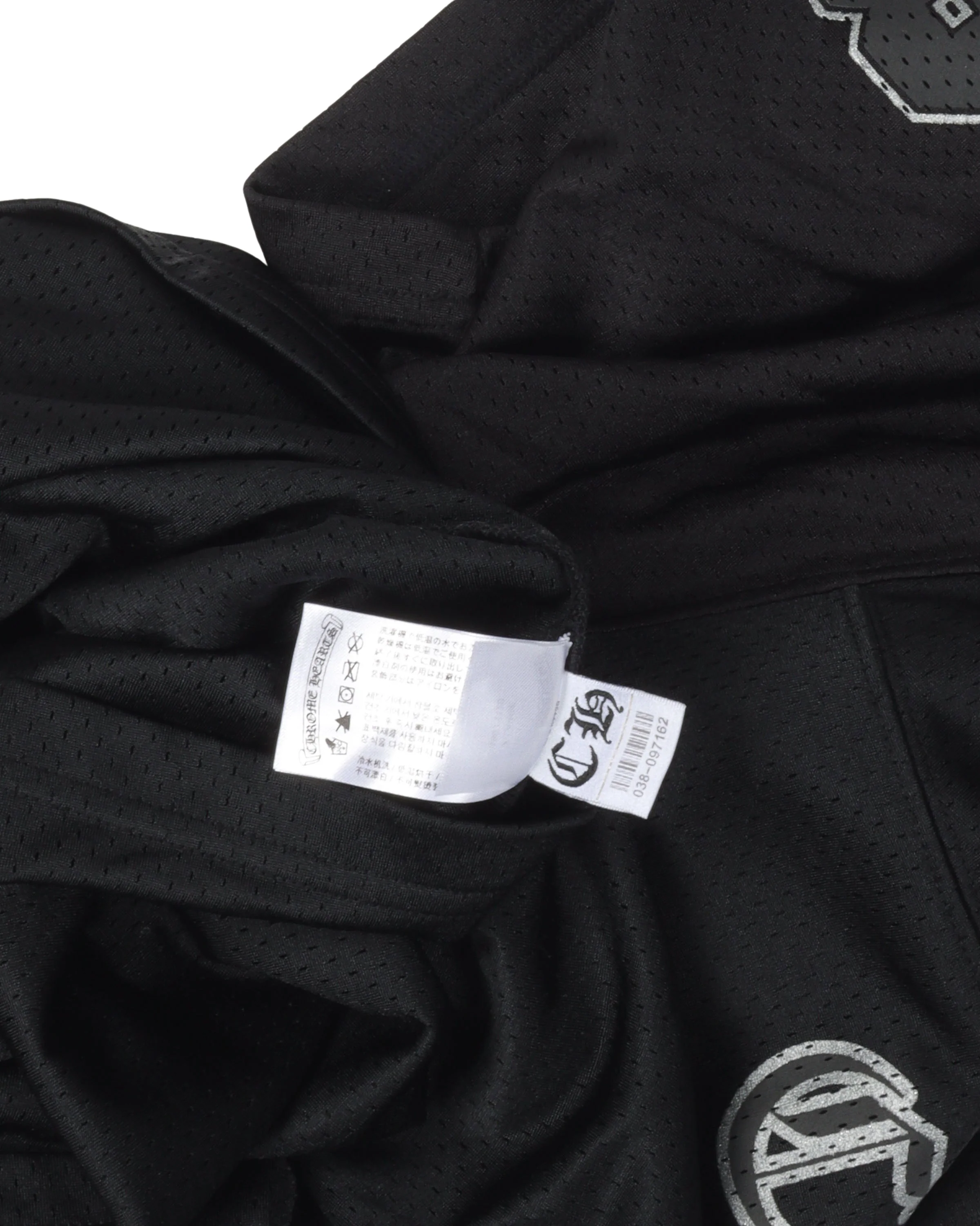 Mesh Warm Up Jersey - Image 5