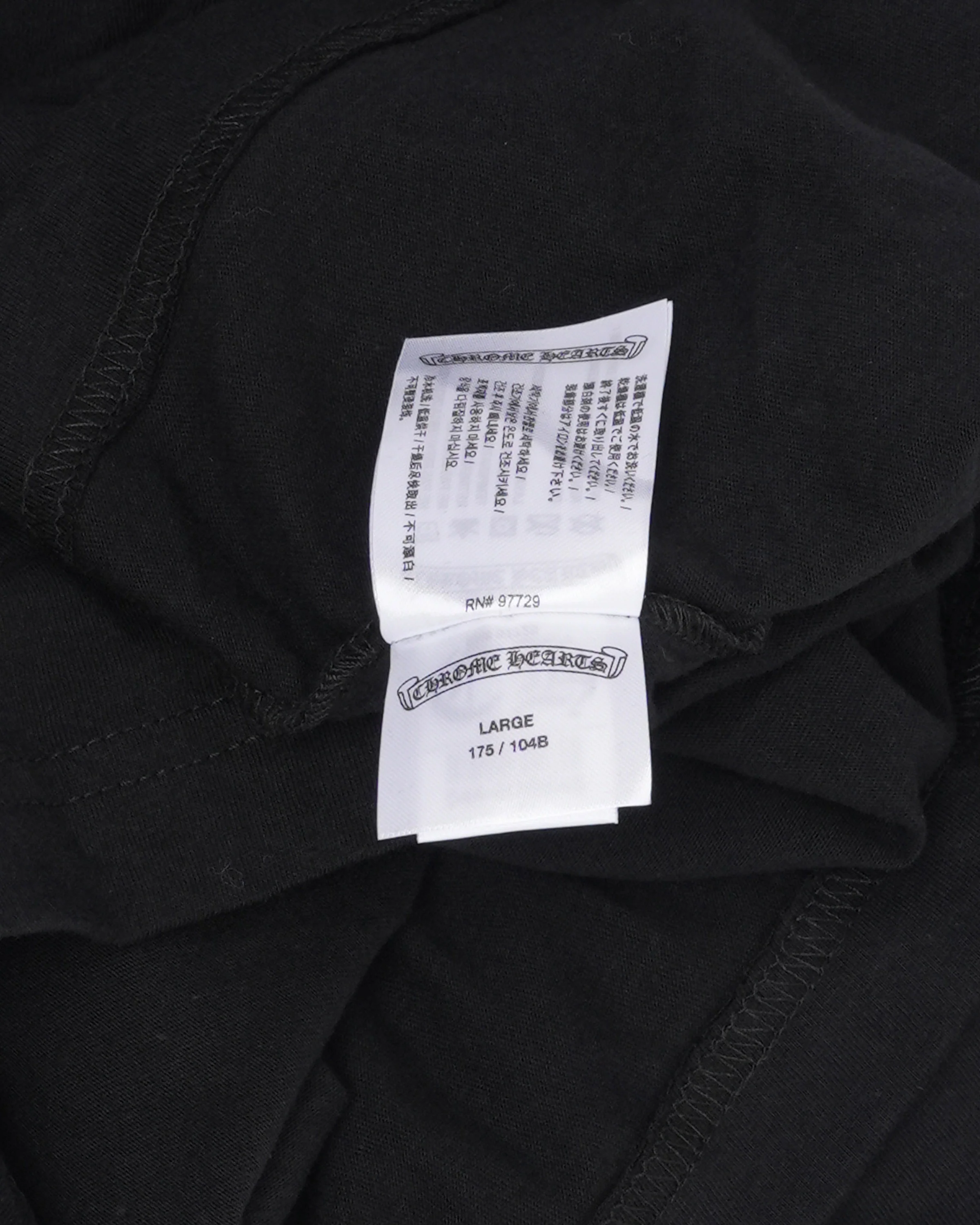 Neck Logo Long Sleeve T-Shirt - Image 4