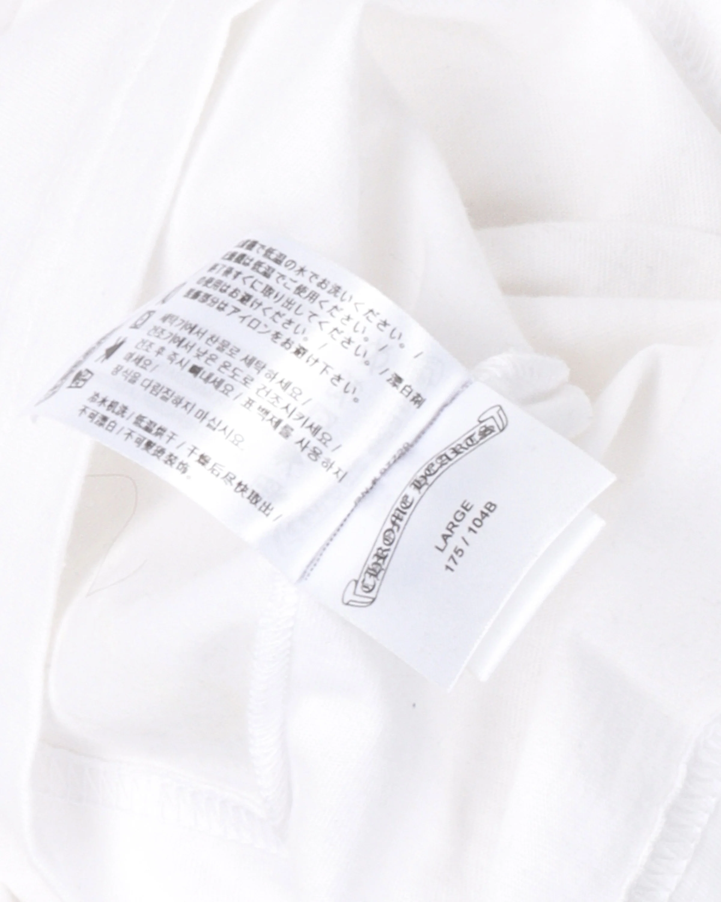 Neck Logo Long Sleeve T-Shirt - Image 5