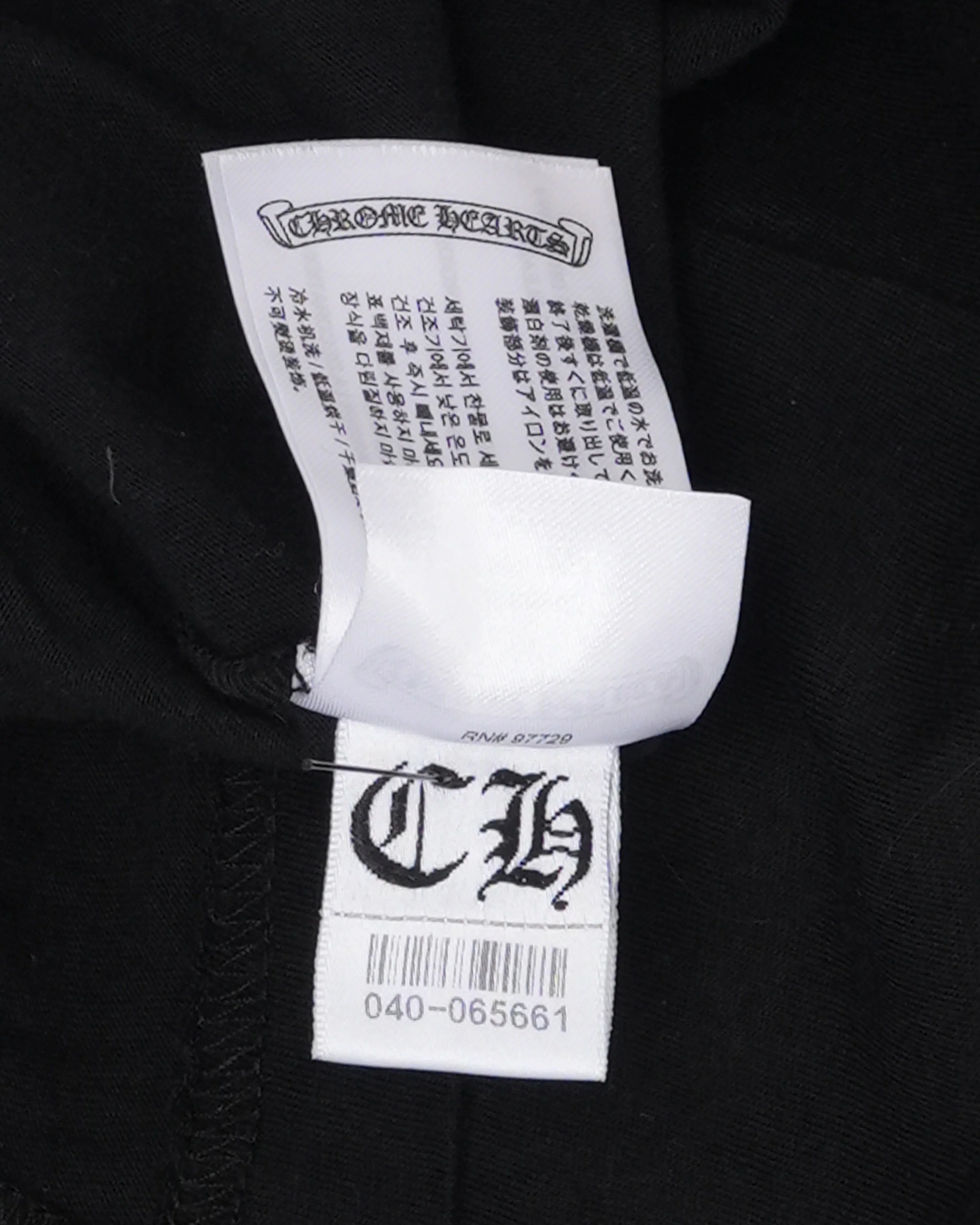 Neck Logo Pocket T-Shirt - Image 4