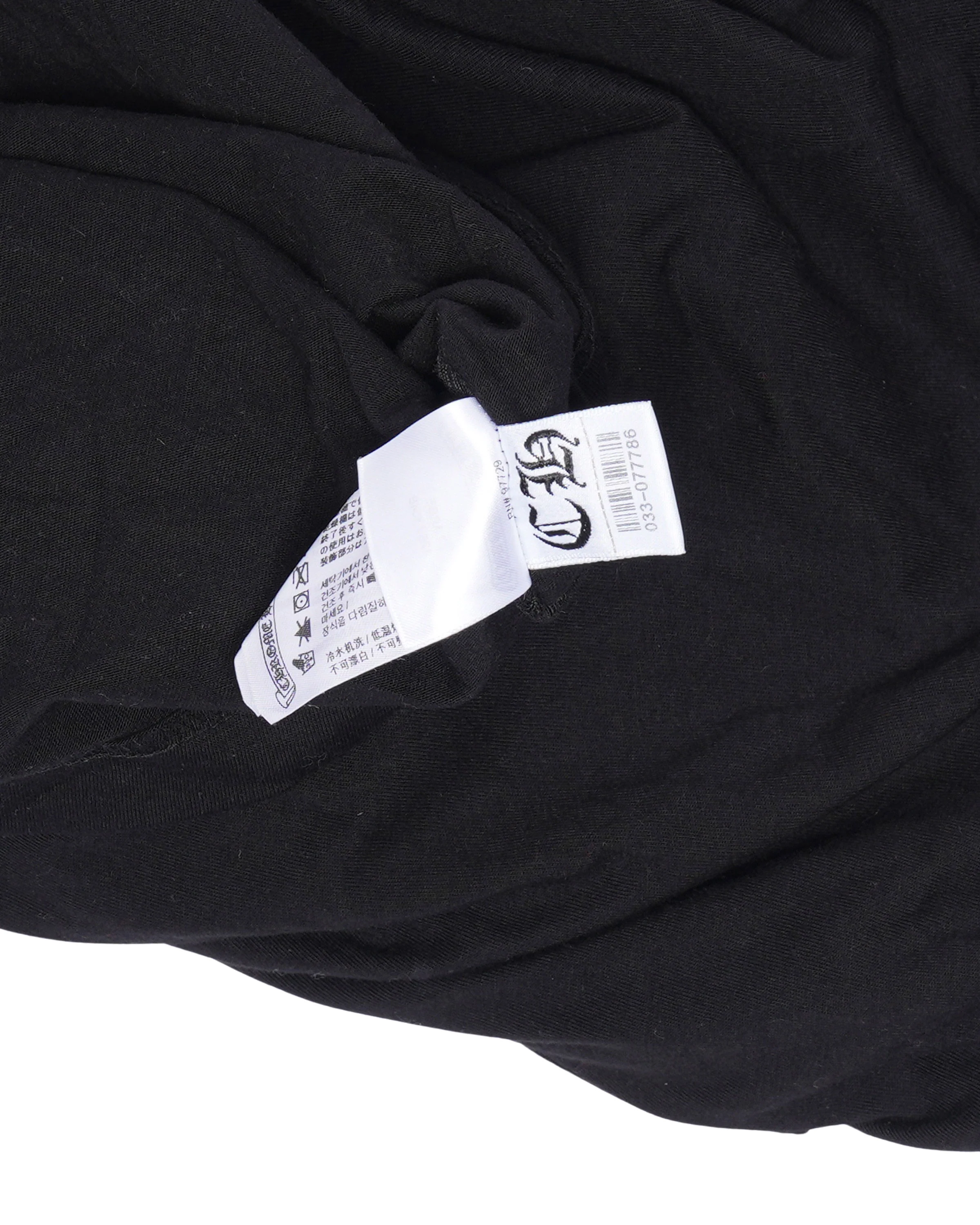 Neck Logo T-Shirt - Image 5