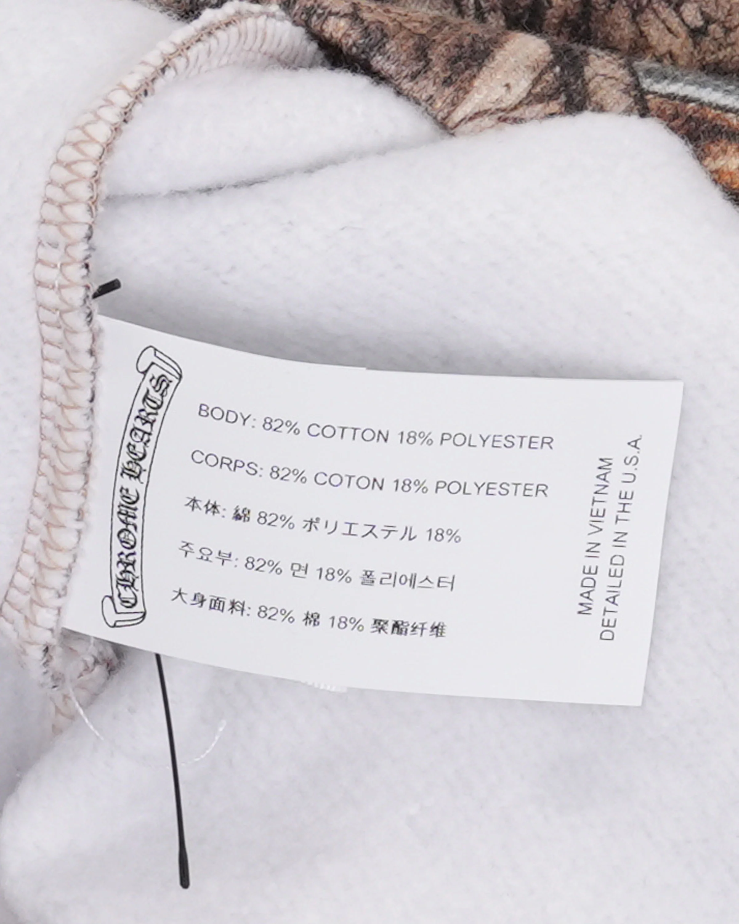 Nike NOCTA Crewneck Sweatshirt - Image 4