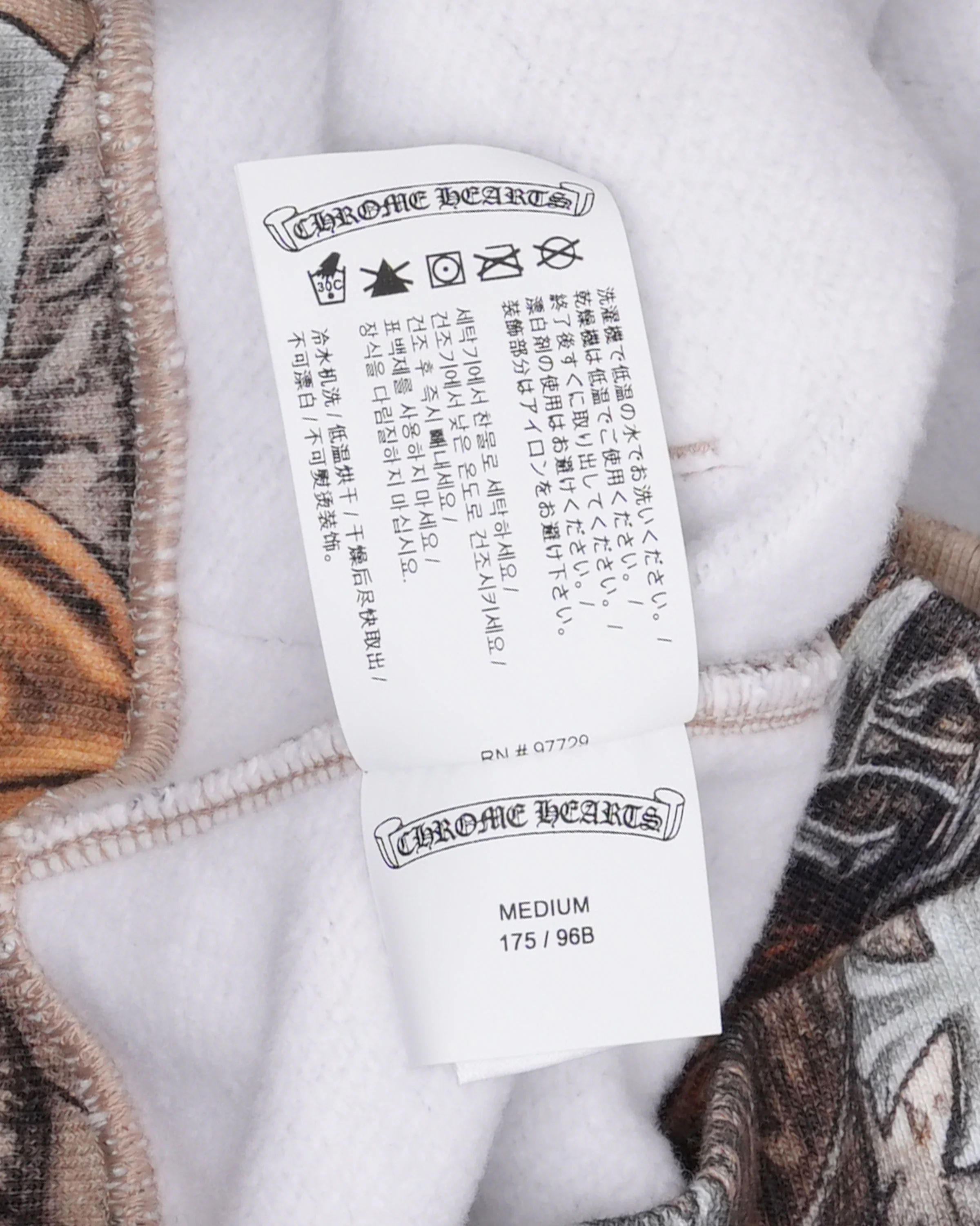 Nike NOCTA Hoodie - Image 5