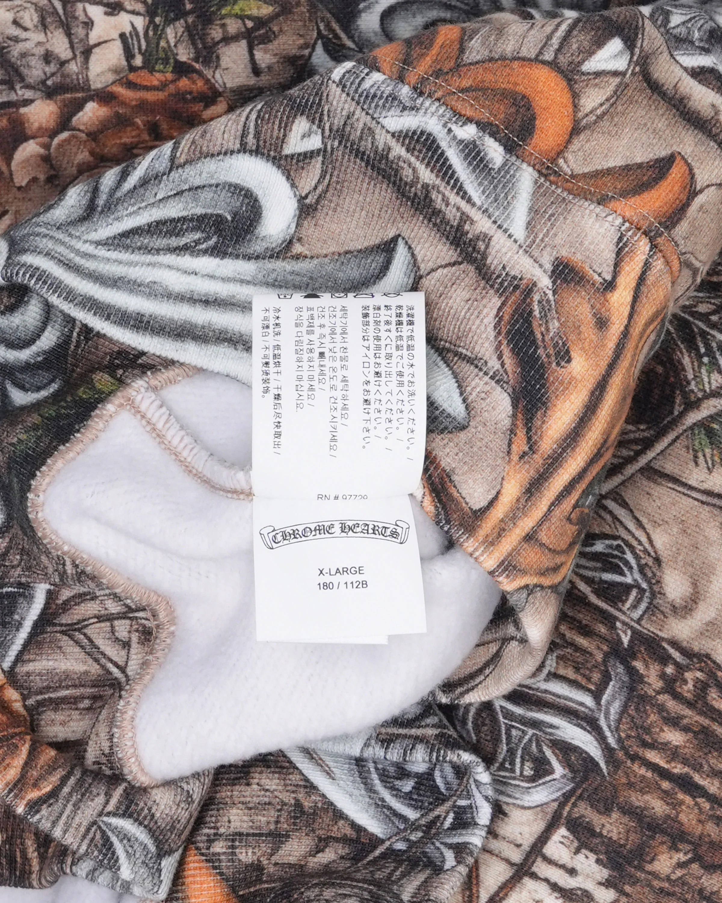 Nike NOCTA Hoodie - Image 5