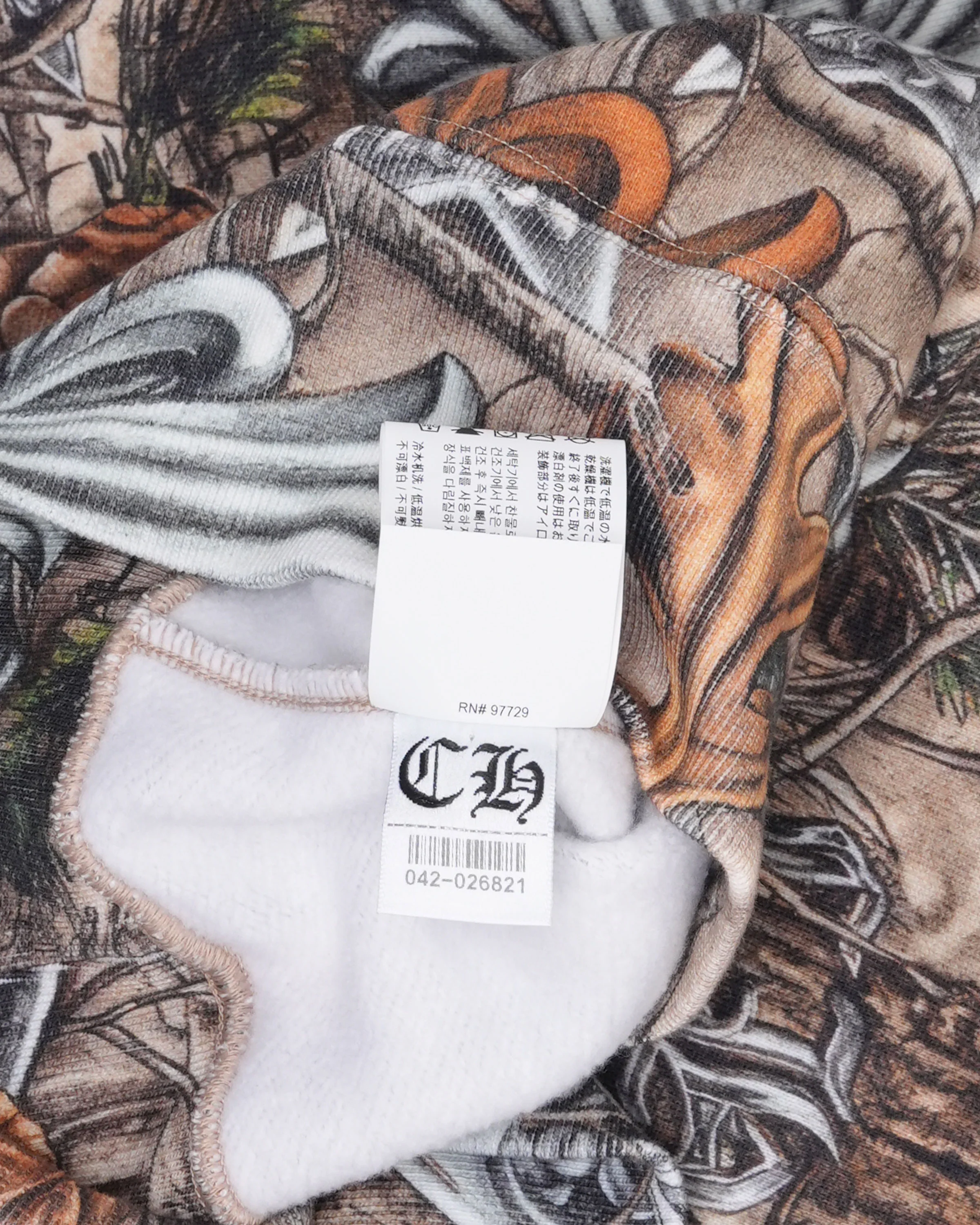 Nike NOCTA Hoodie - Image 6