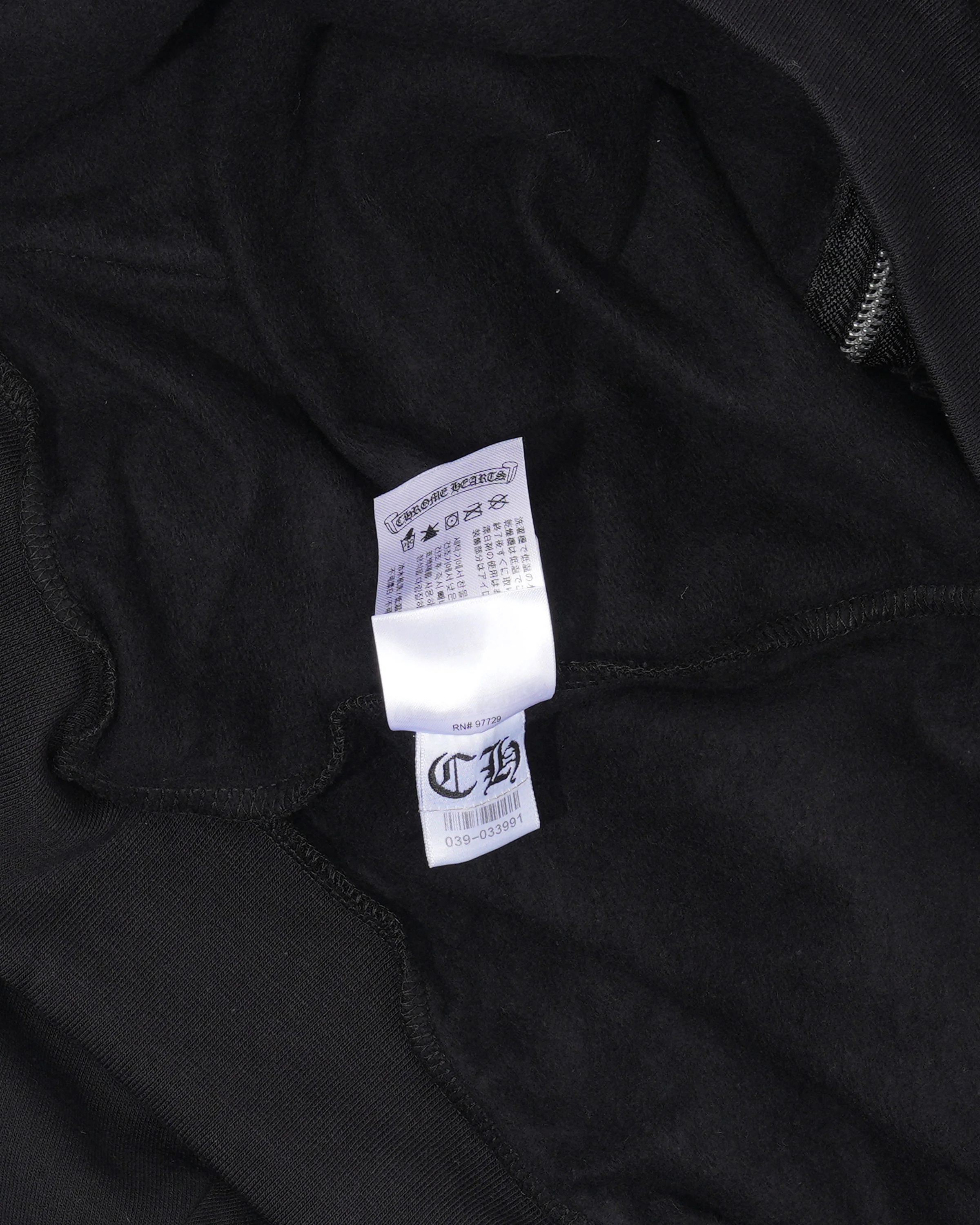 Online Exclusive Glitter Print Horseshoe Logo Hoodie - Image 7