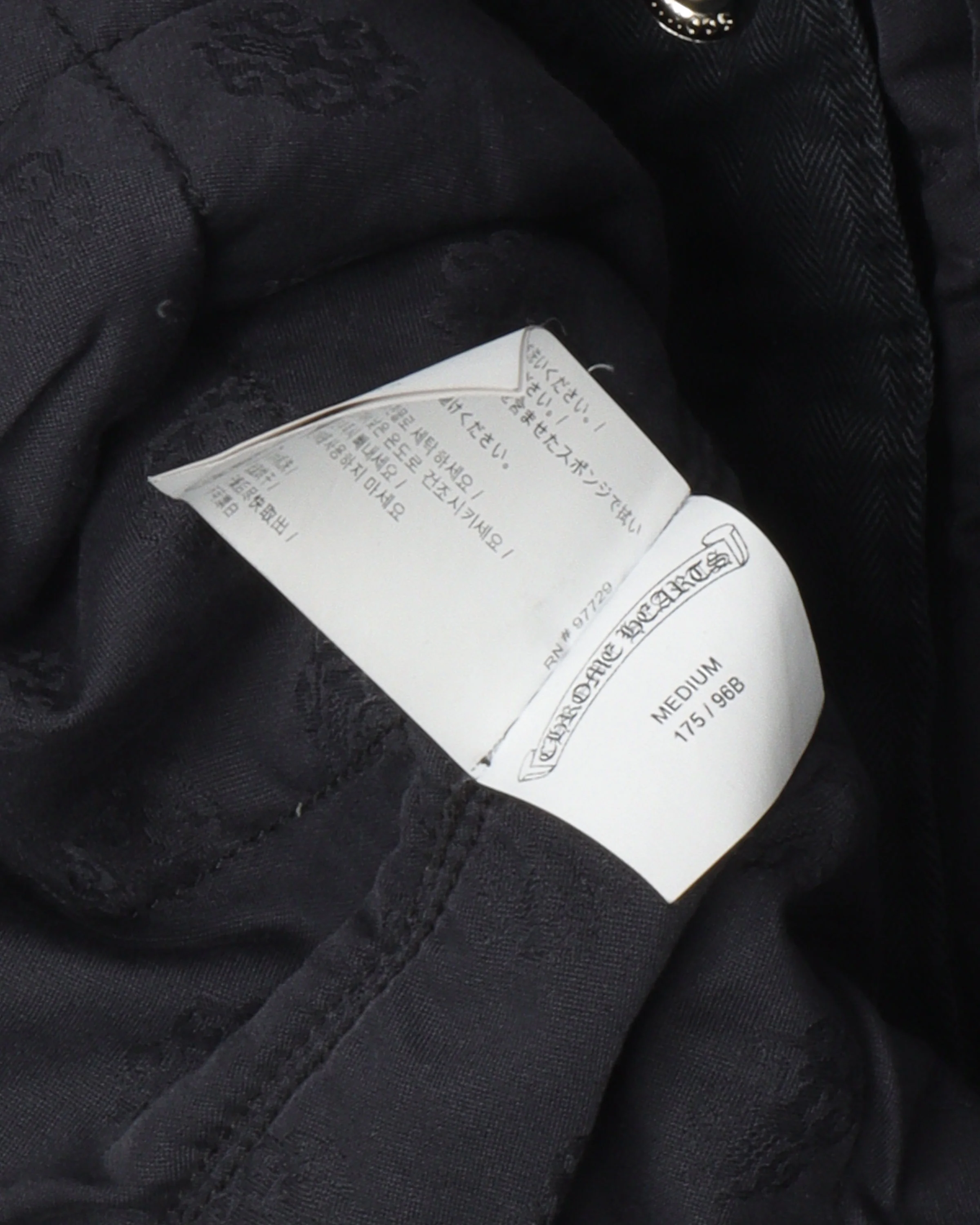 Padded Work Shirt - Image 5