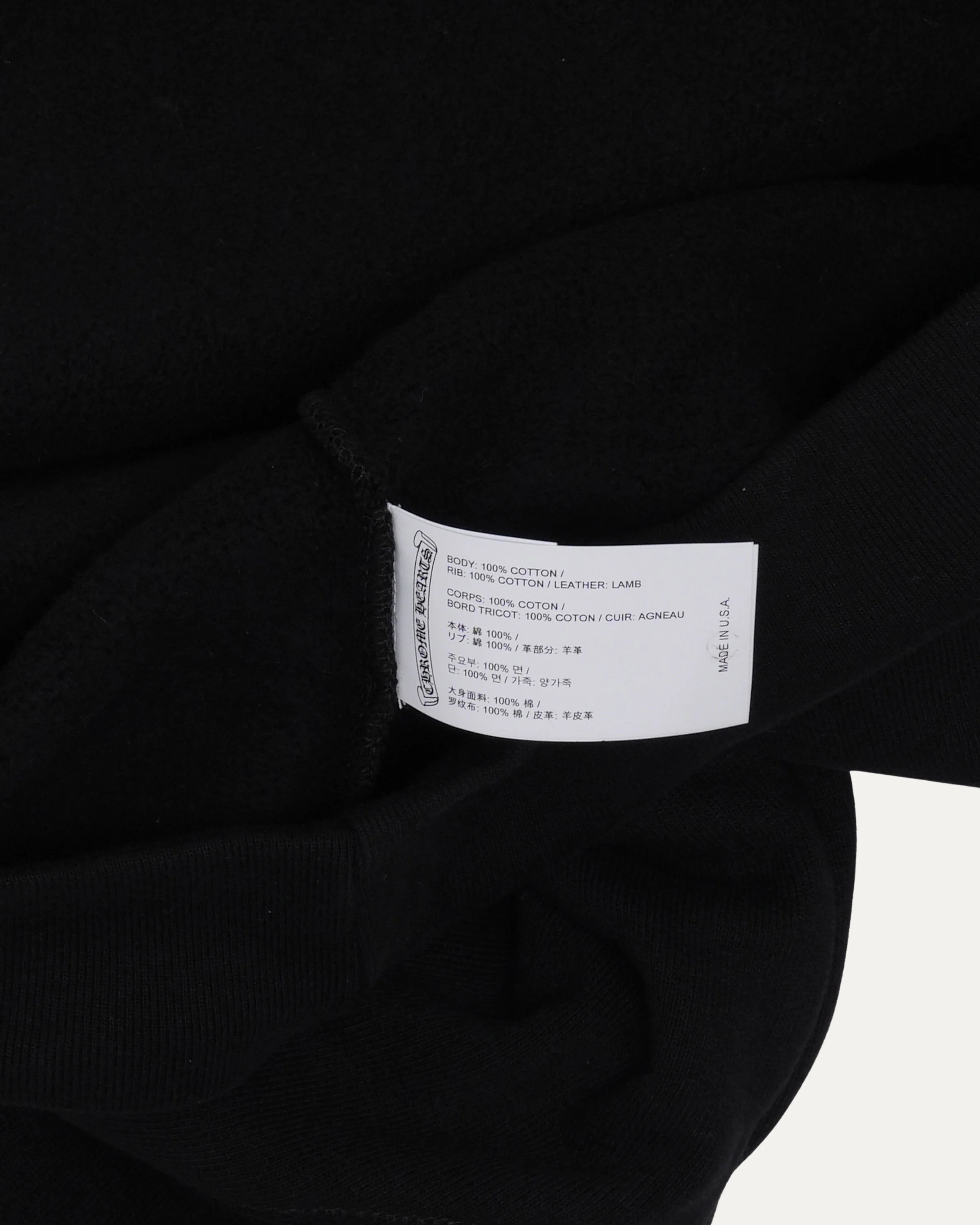 Paper Jam Cemetery Cross Patch Quarter Zip Sweatshirt - Image 4