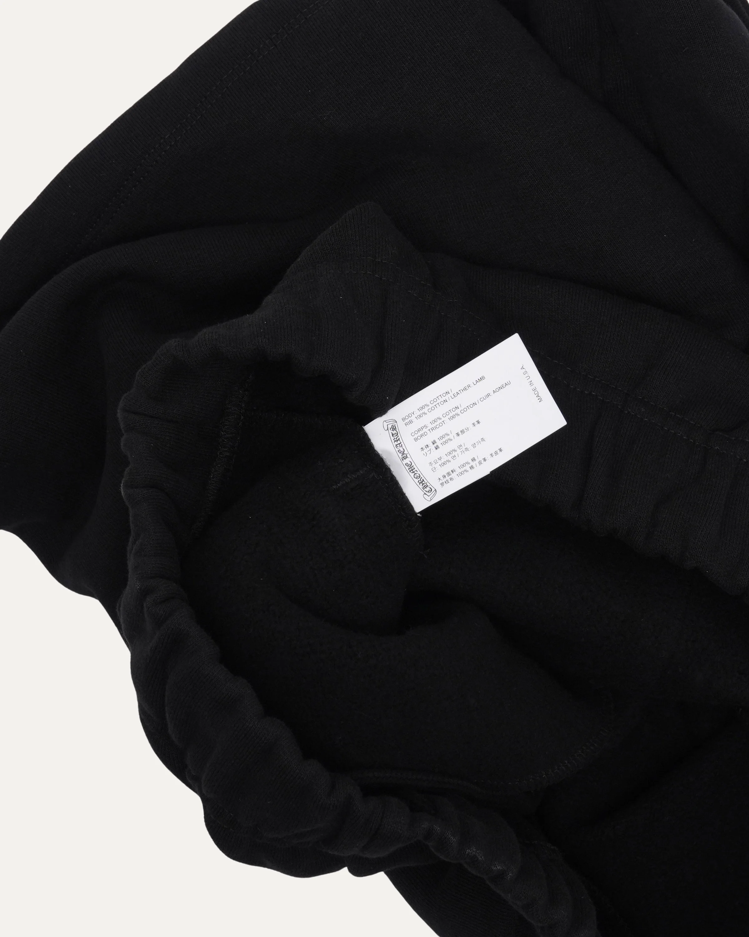Paper Jam Cross Patch Sweat Shorts - Image 4