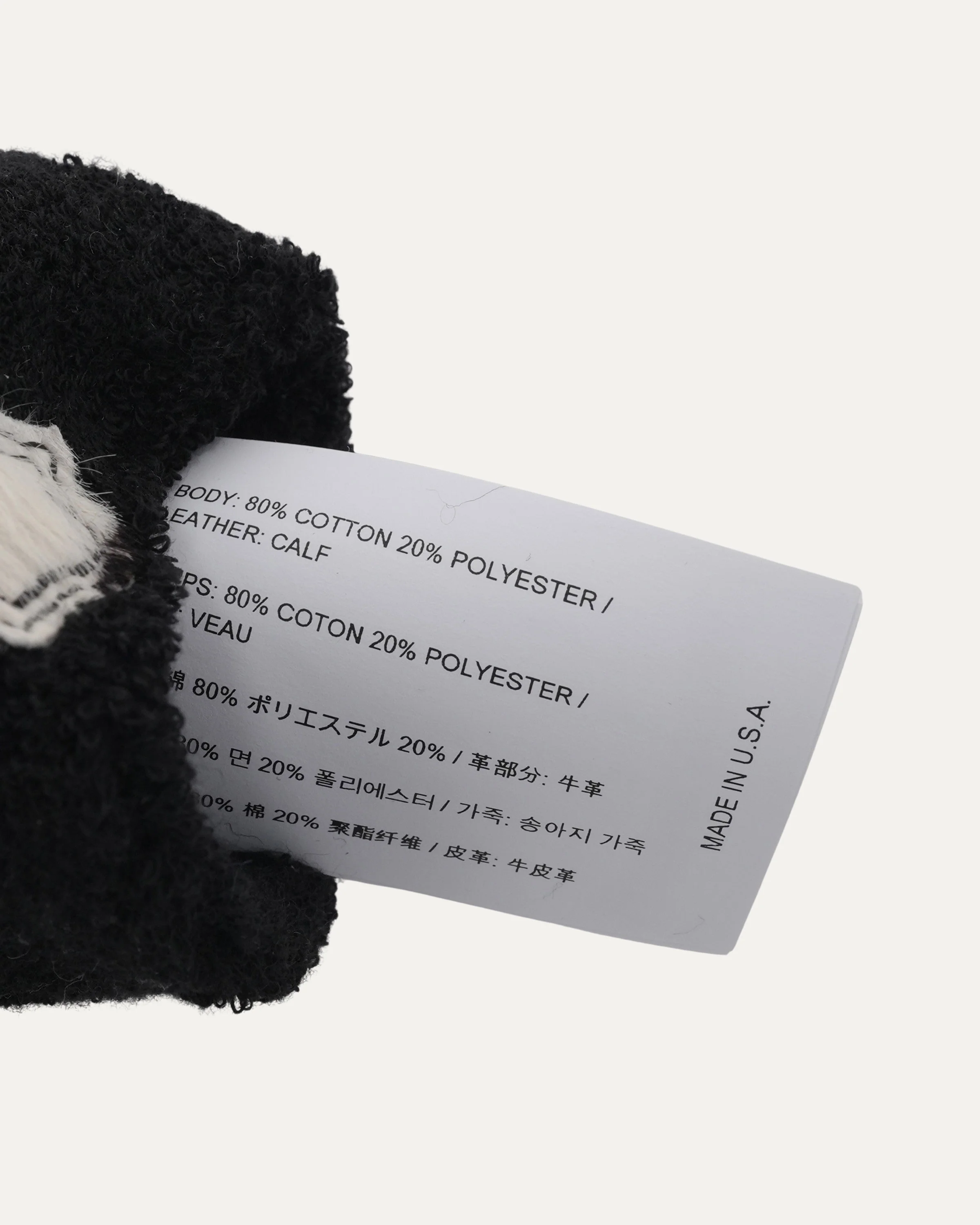 Pony Hair Cross Patch Sweatbands - Image 3