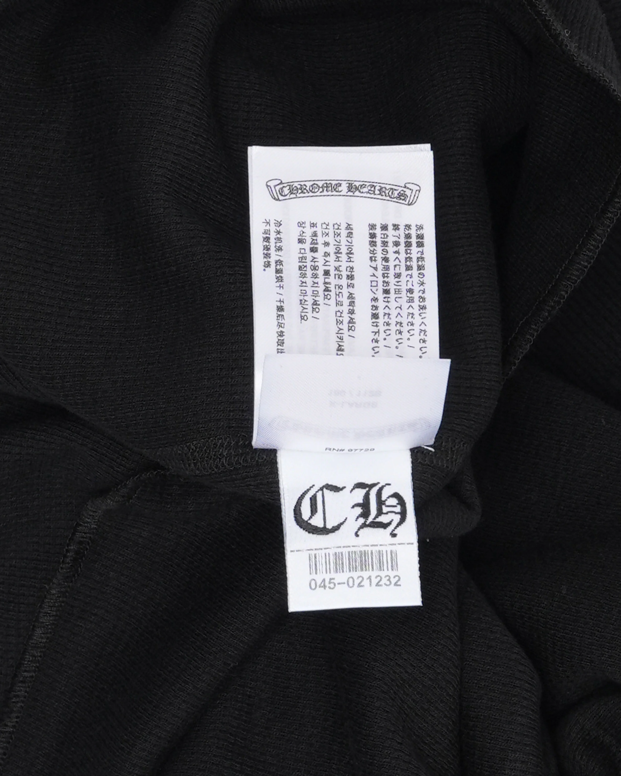 Scroll Logo Thermal Long Sleeve T-Shirt - Image 5