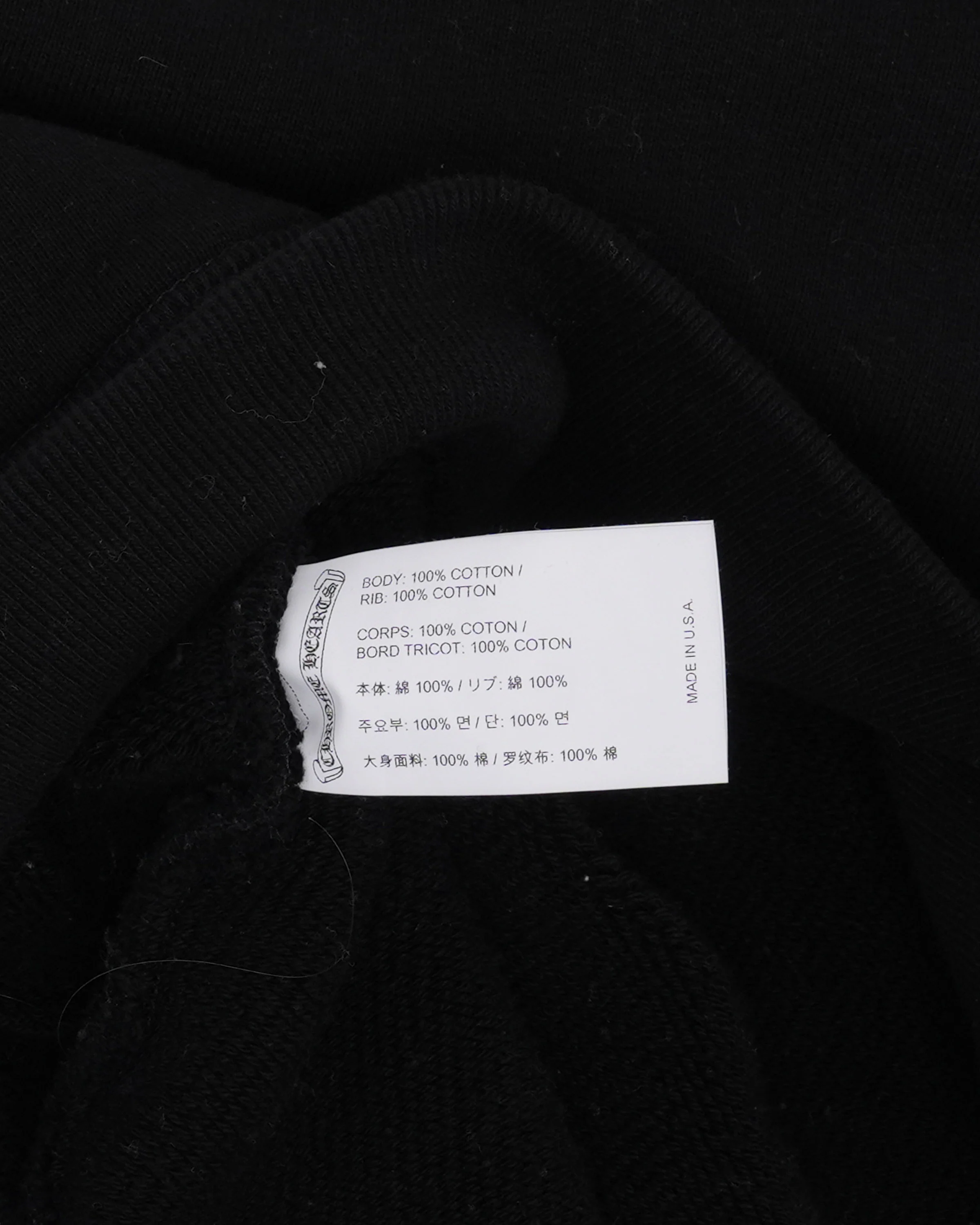 Seven-11 Hoodie - Image 4