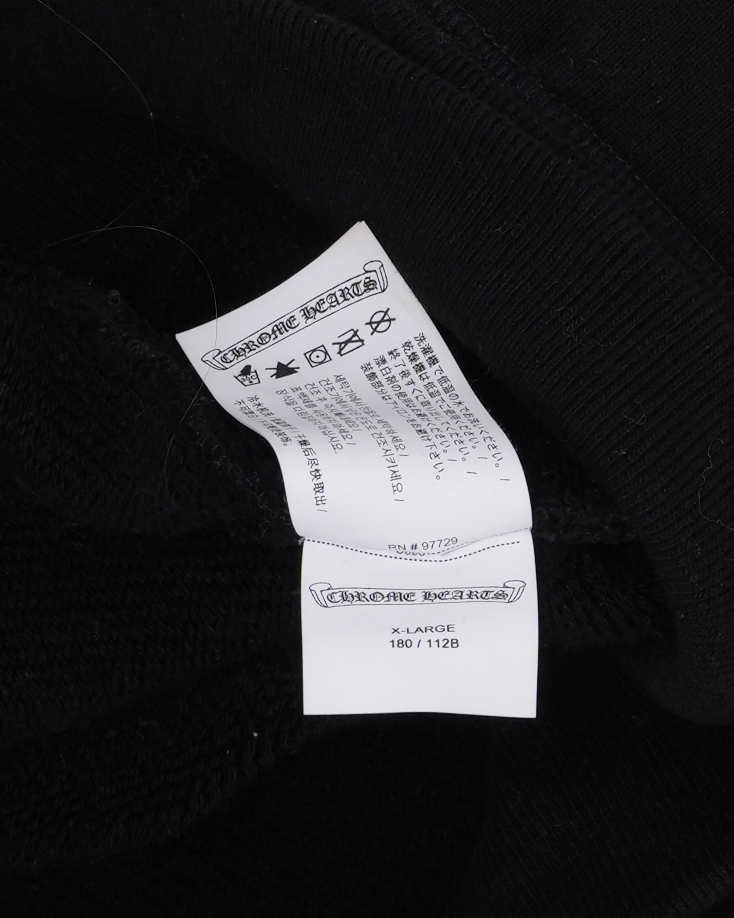 Seven-11 Hoodie - Image 5