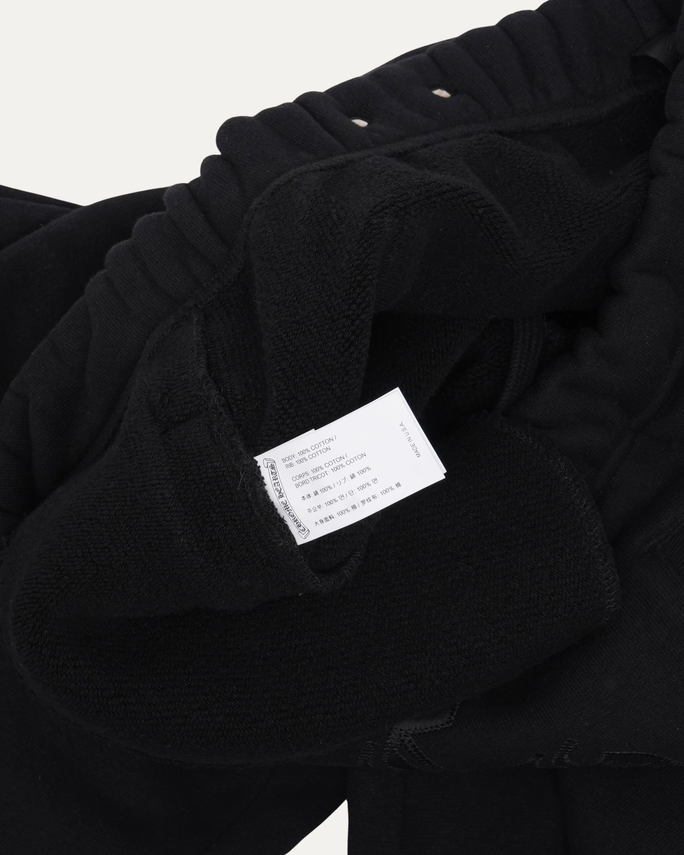 Seven-11 Sweatpants - Image 4