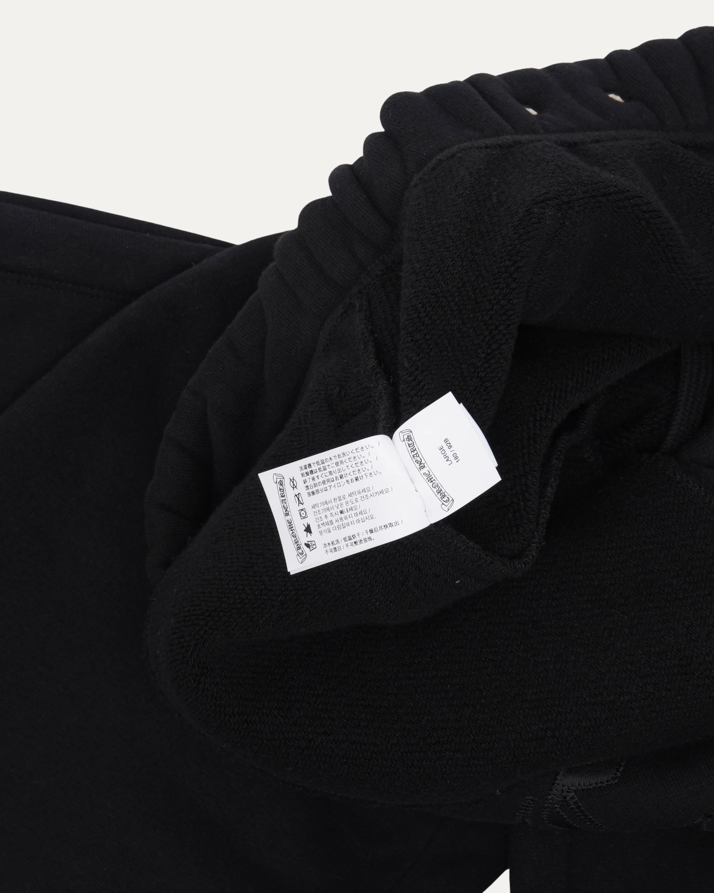 Seven-11 Sweatpants - Image 5