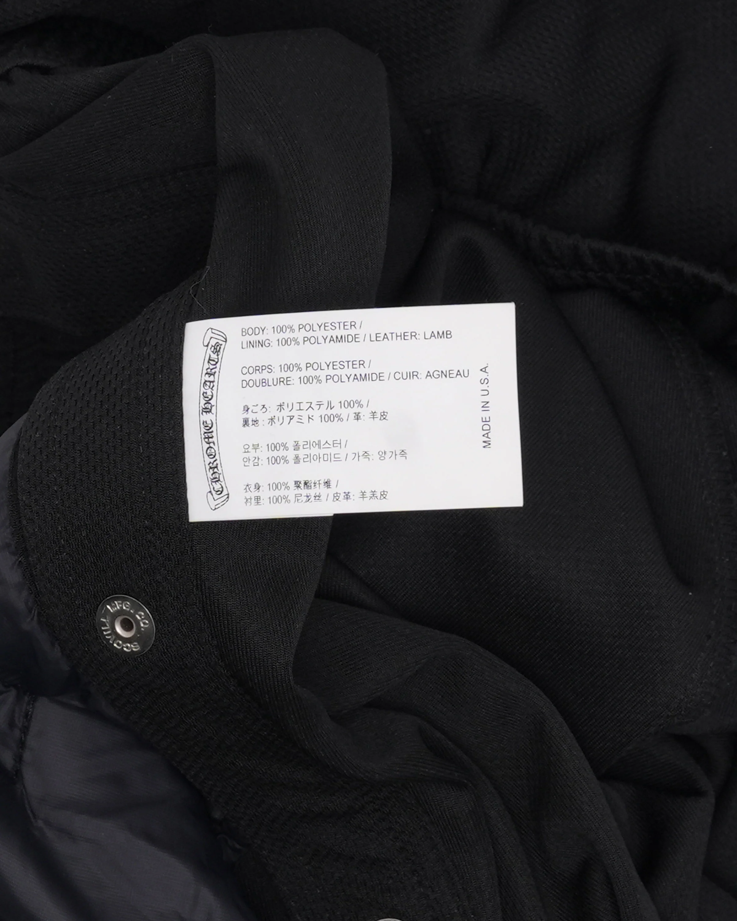 Side Snap Track pants - Image 3