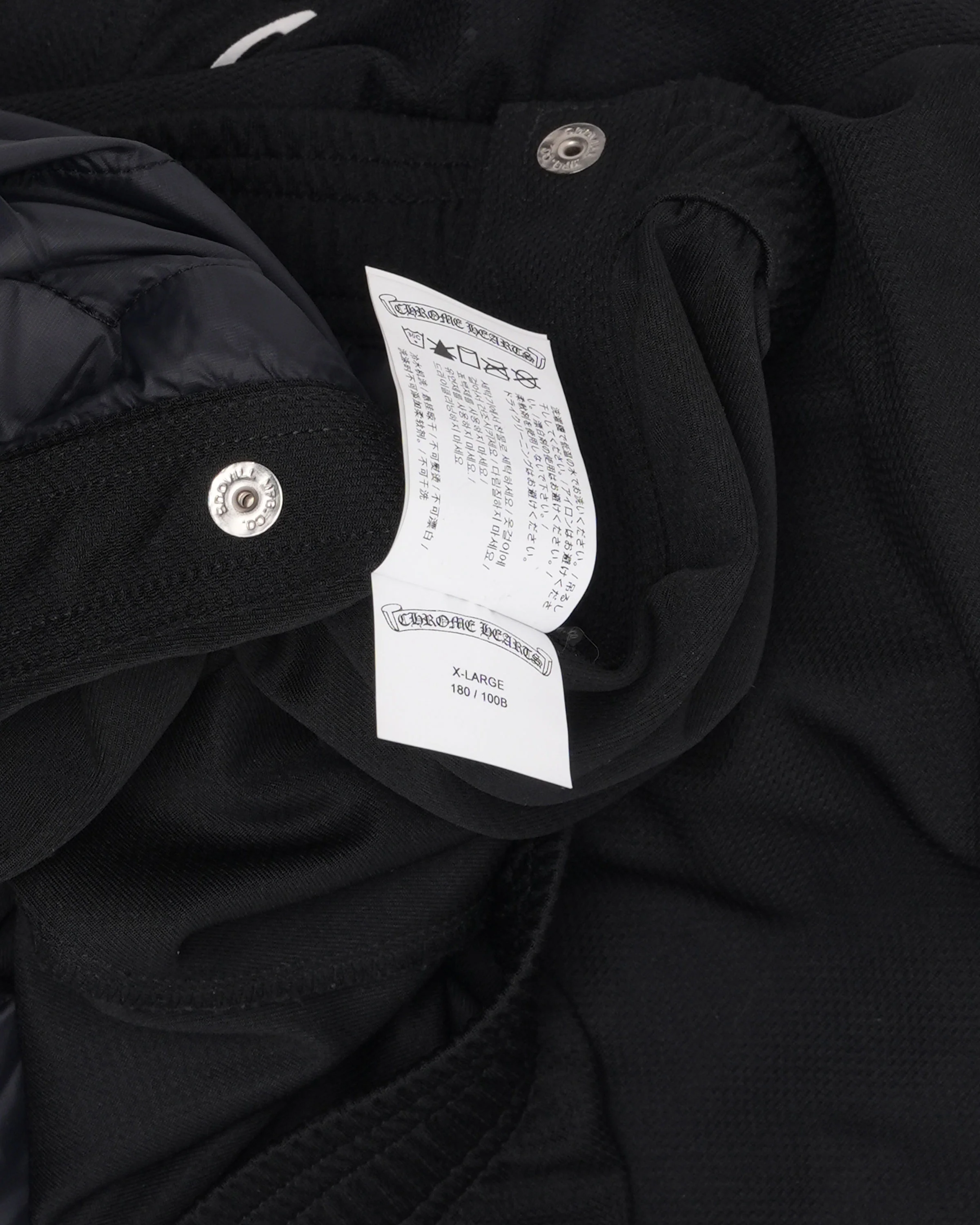 Side Snap Track pants - Image 4