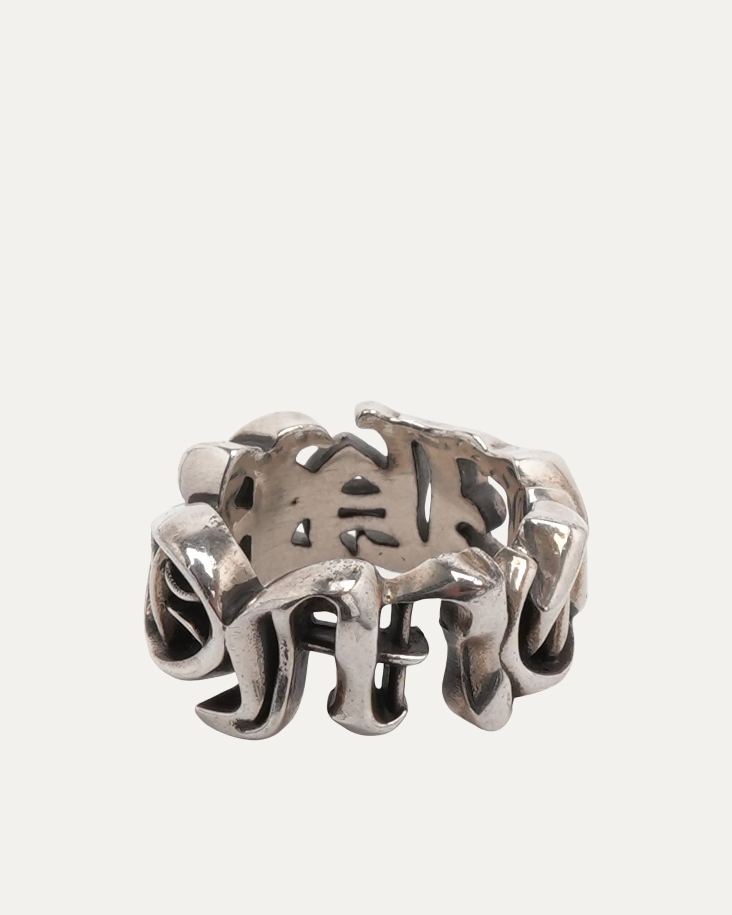 Spell Out Ring - Image 2