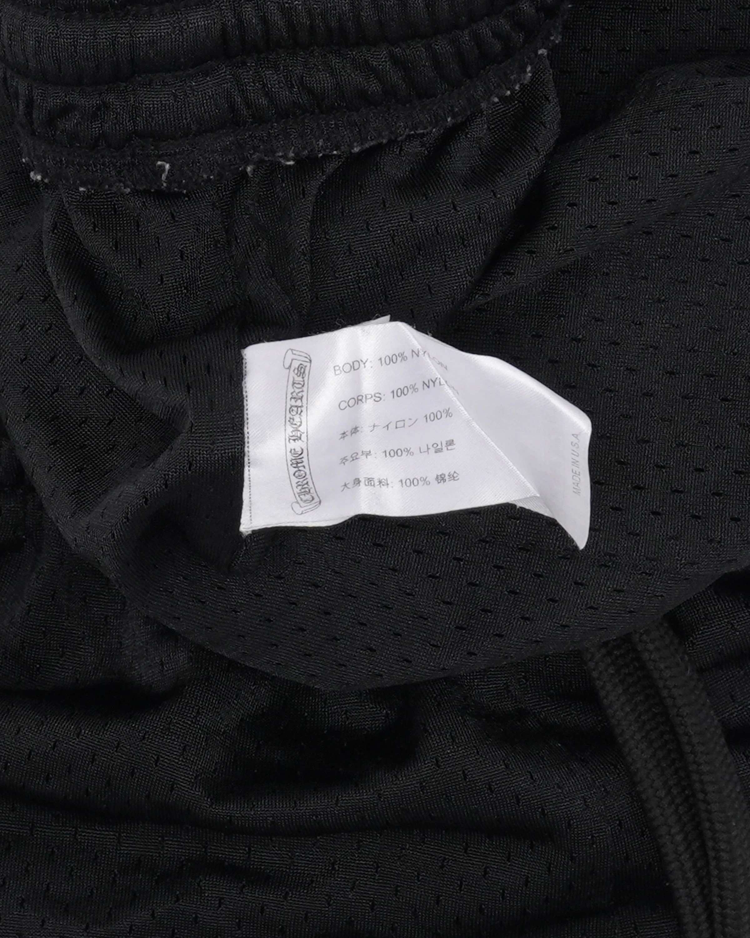 Stadium Mesh Shorts - Image 3
