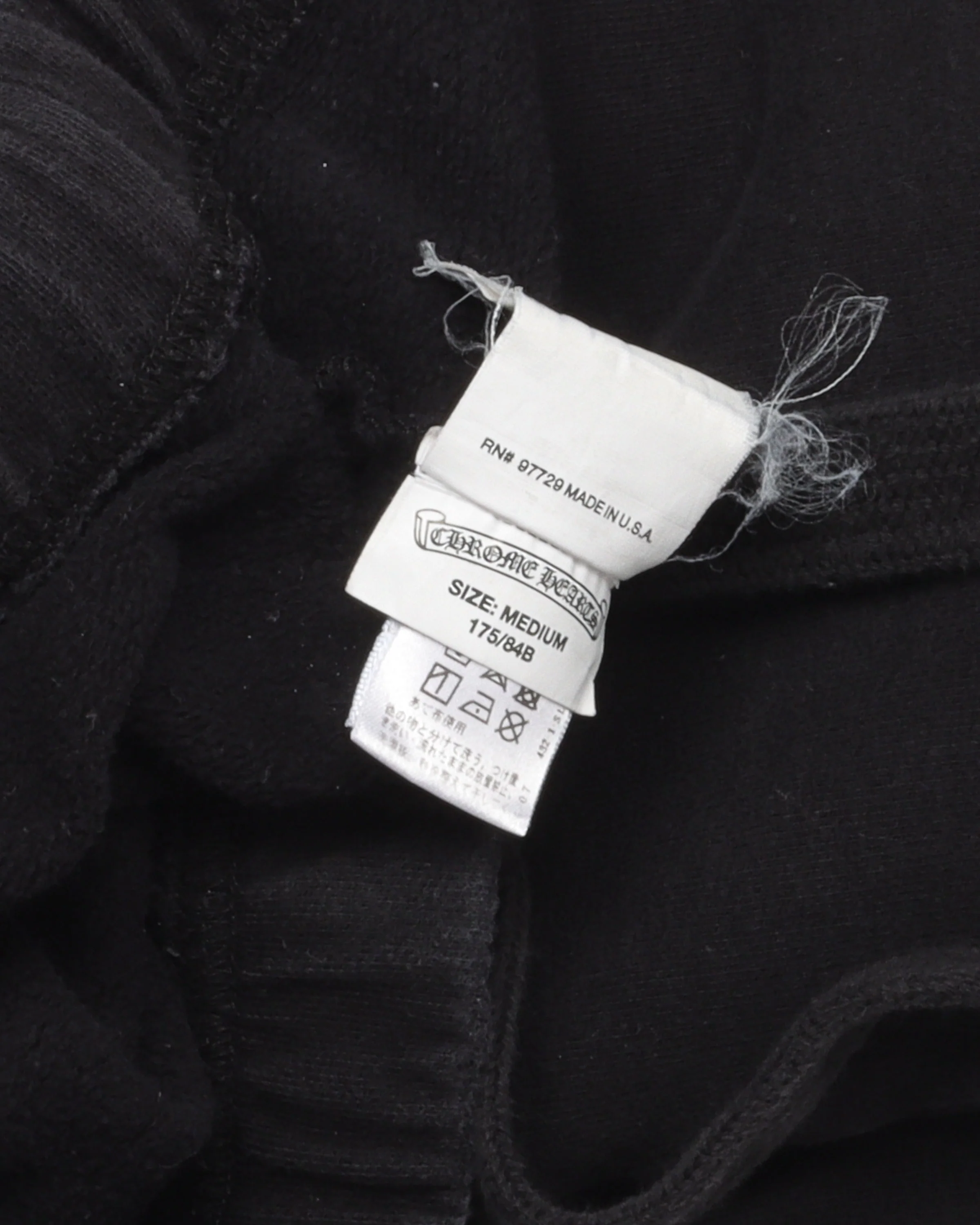 Sweatpants - Image 4